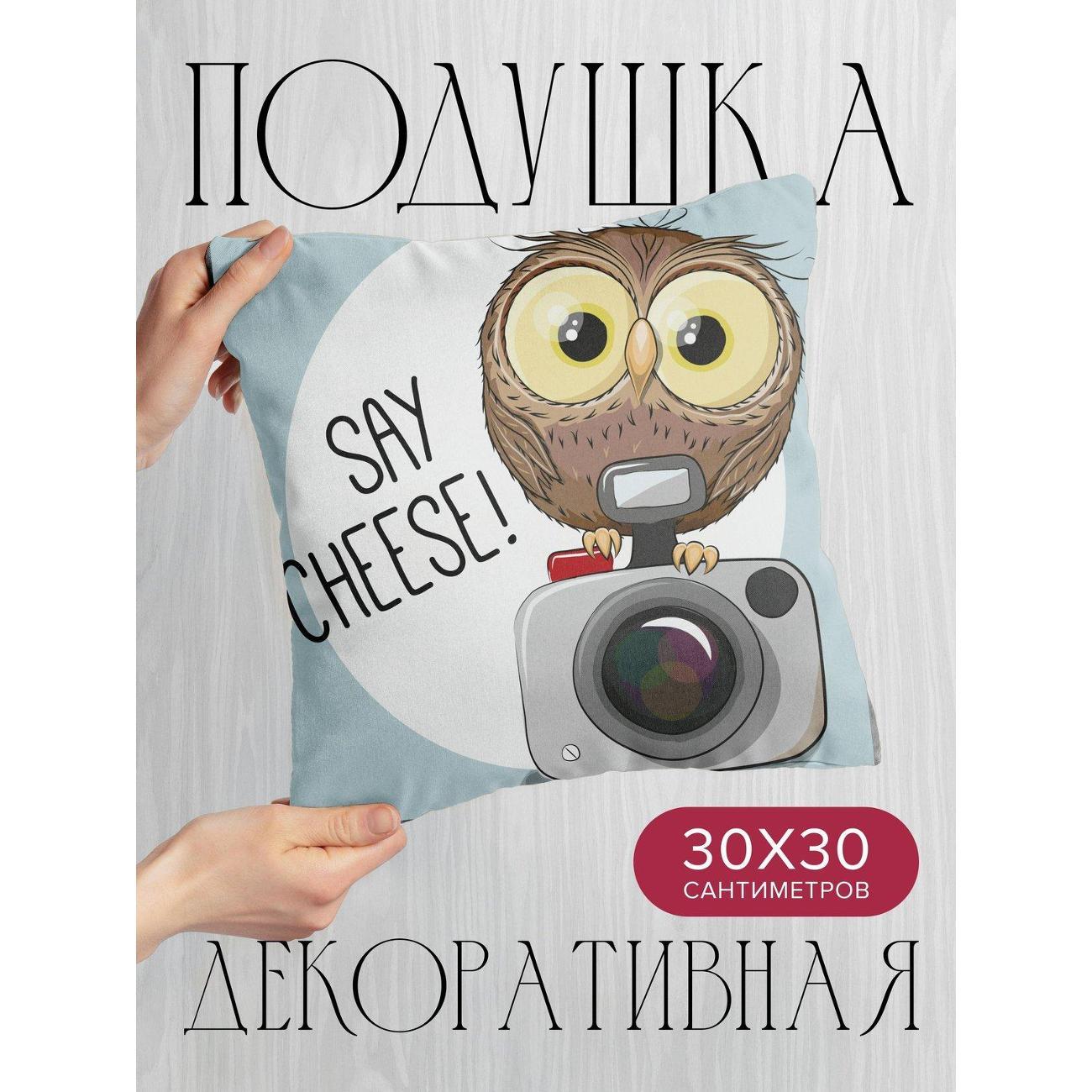 Изображение товара Подушка PrintyFull Мультяшная сова FP414989010 Изображение товара Подушка PrintyFull Мультяшная сова FP414989010