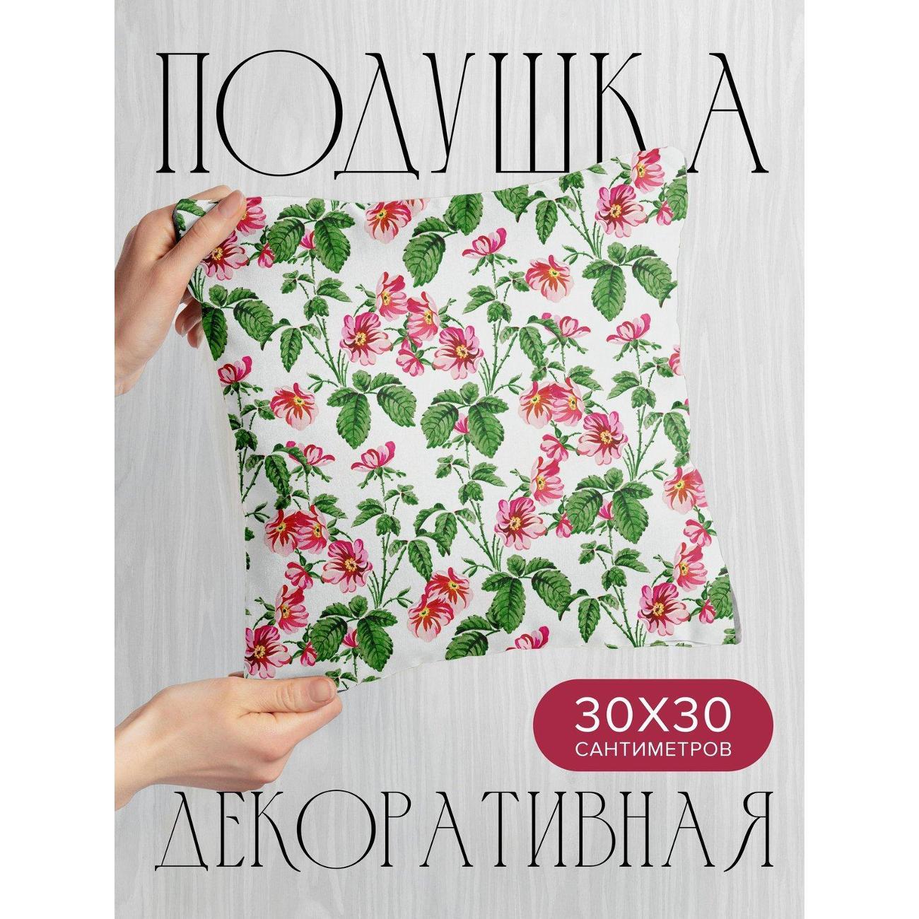 Изображение товара Подушка PrintyFull Розовые цветы с зелеными FP414490720