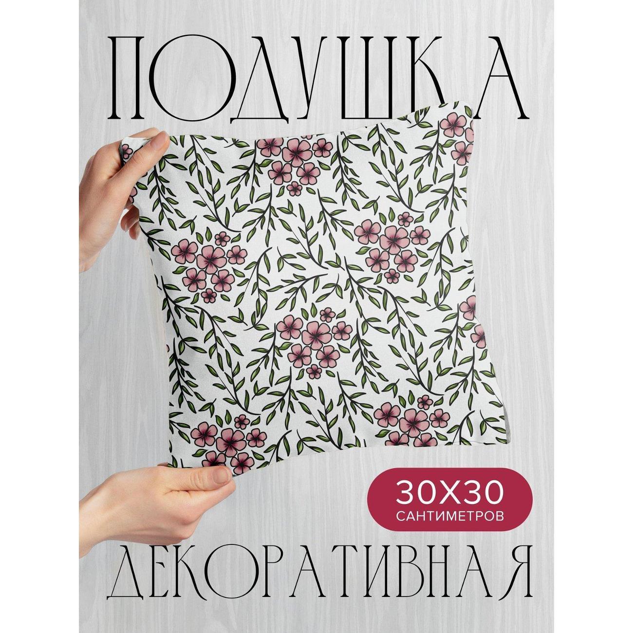 Изображение товара Подушка PrintyFull Розовые цветы и зеленые FP41538647