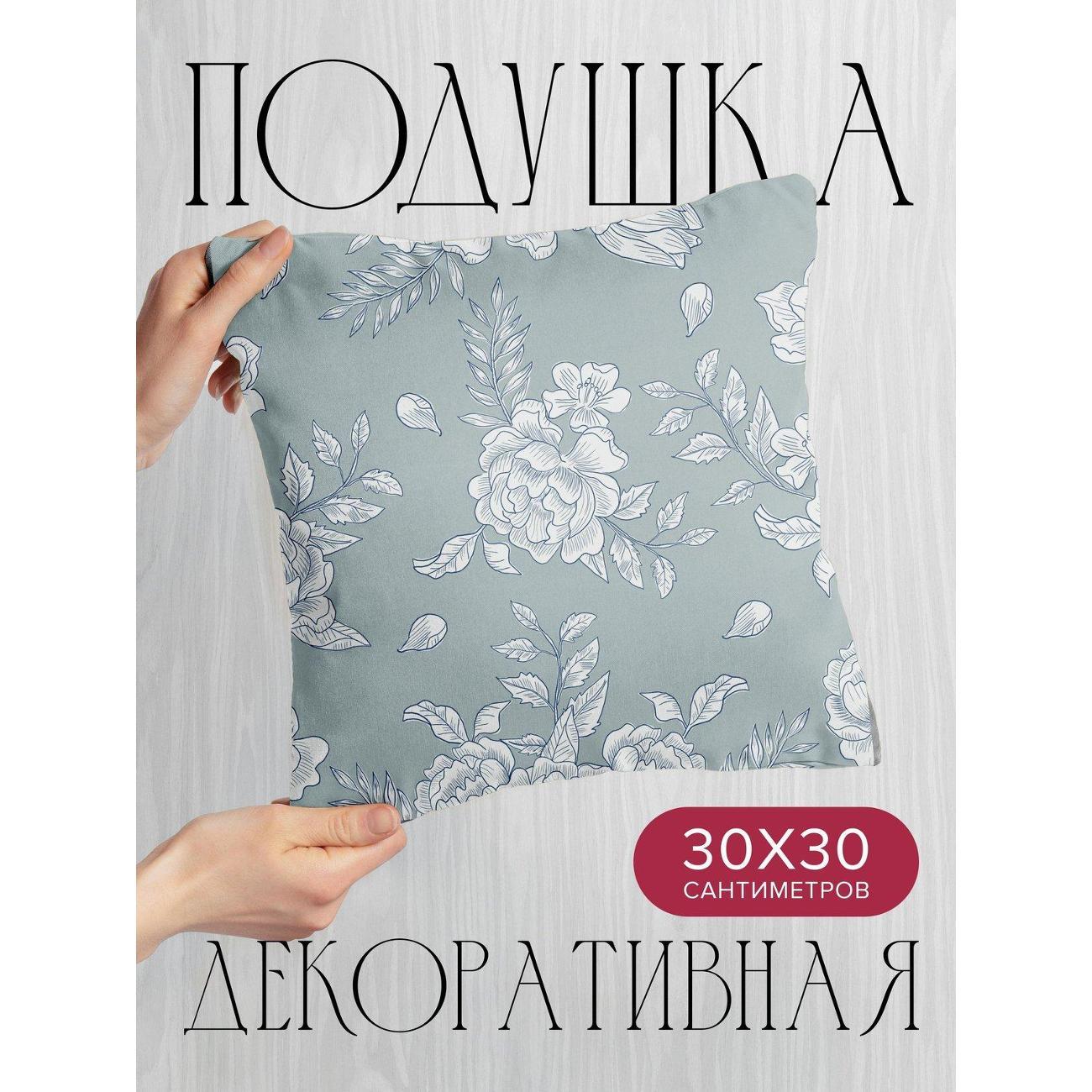 Изображение товара Подушка PrintyFull Цветочные узоры с листьями FP415497658