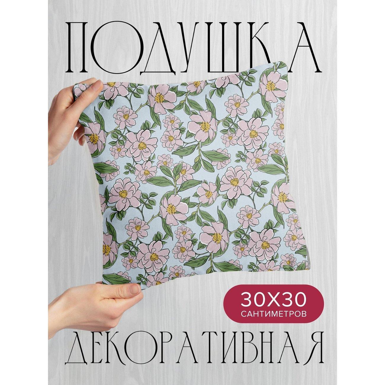 Изображение товара Подушка PrintyFull Розовые цветы с зелеными FP415069885