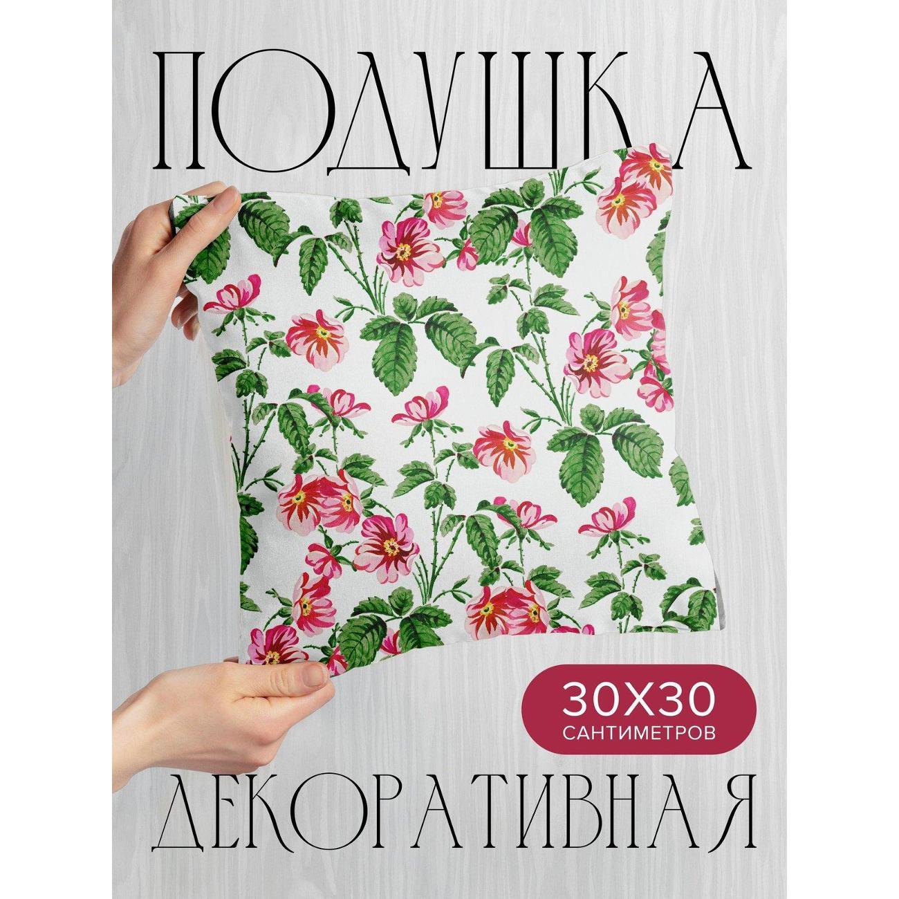 Изображение товара Подушка PrintyFull Розовые цветы с зелеными FP414489977