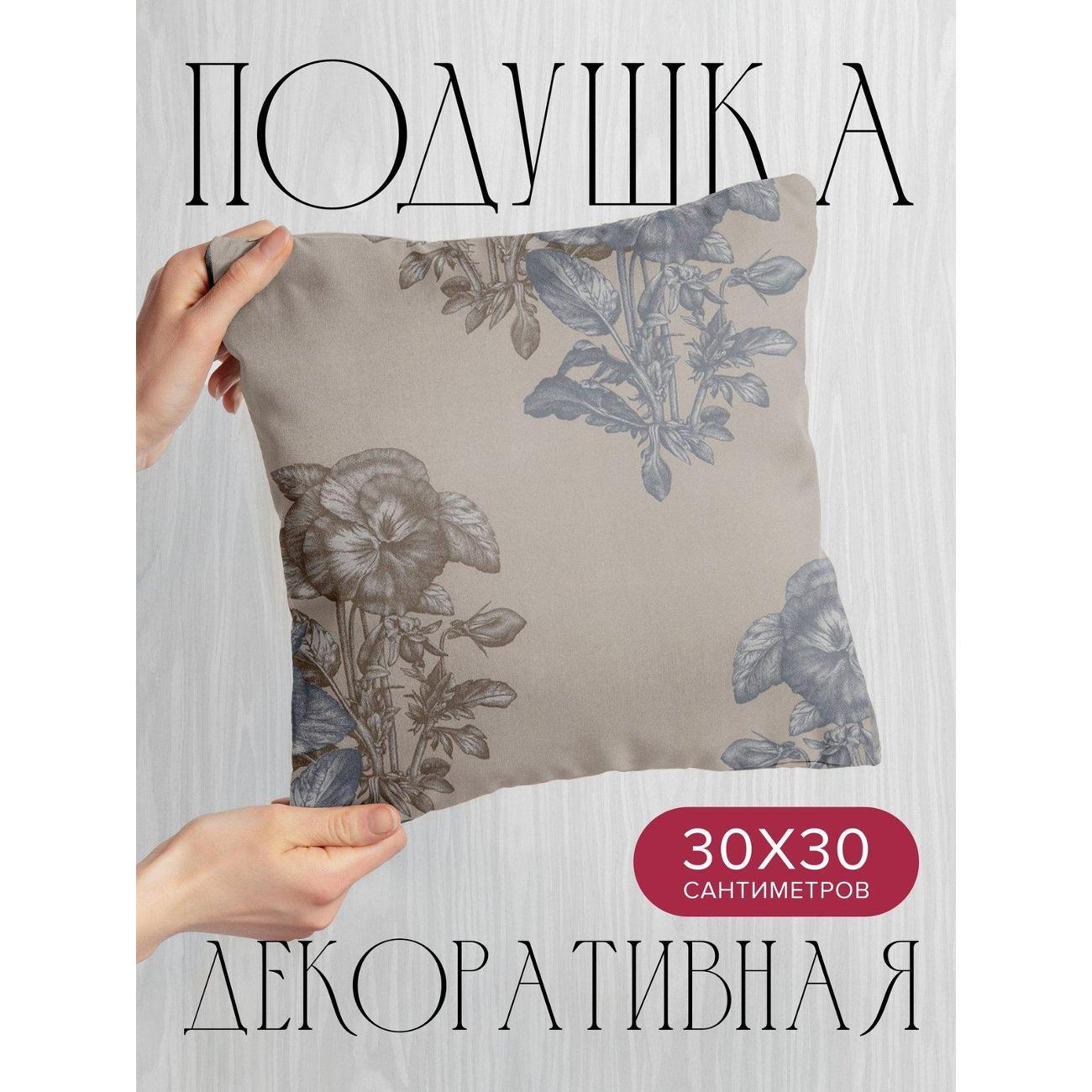 Изображение товара Подушка PrintyFull Цветочные композиции FP414777502