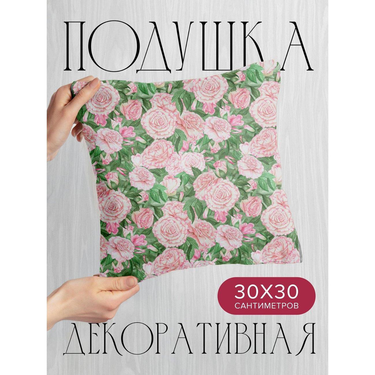 Изображение товара Подушка PrintyFull Розовые розы с зелеными FP416146300