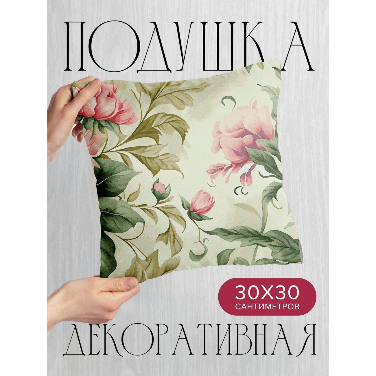 Изображение товара Подушка PrintyFull Розовые пионы с зелеными FP41528594