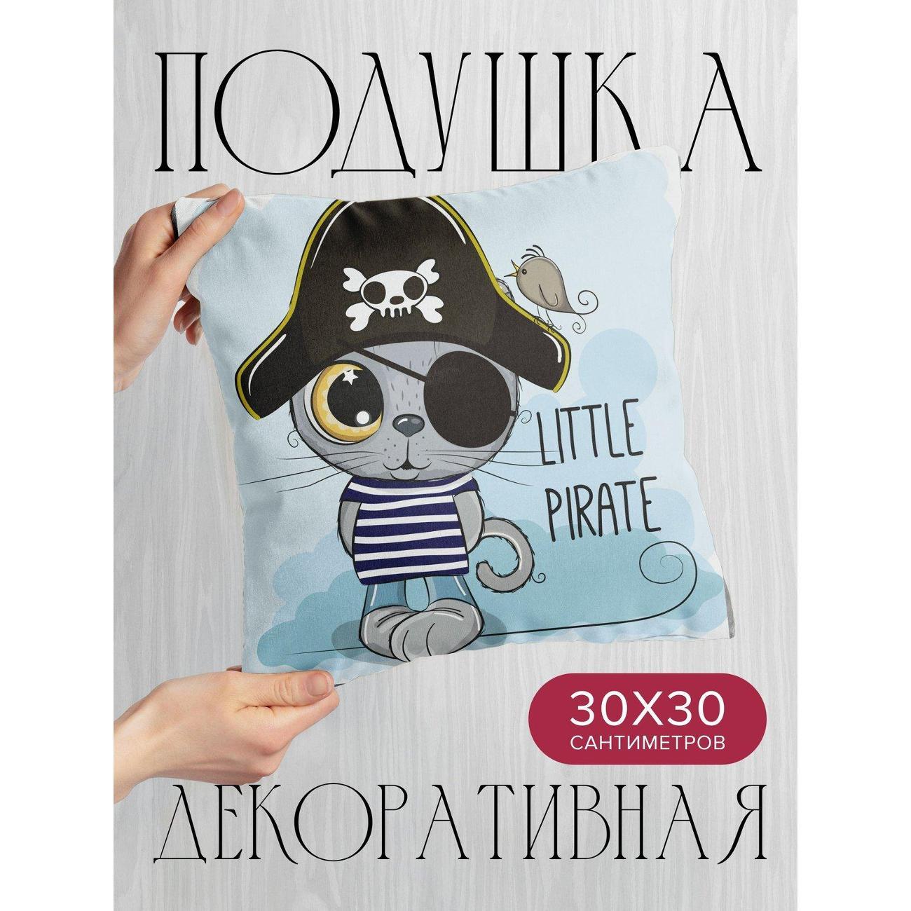 Изображение товара Подушка PrintyFull Кот-пират в шляпе FP416369444