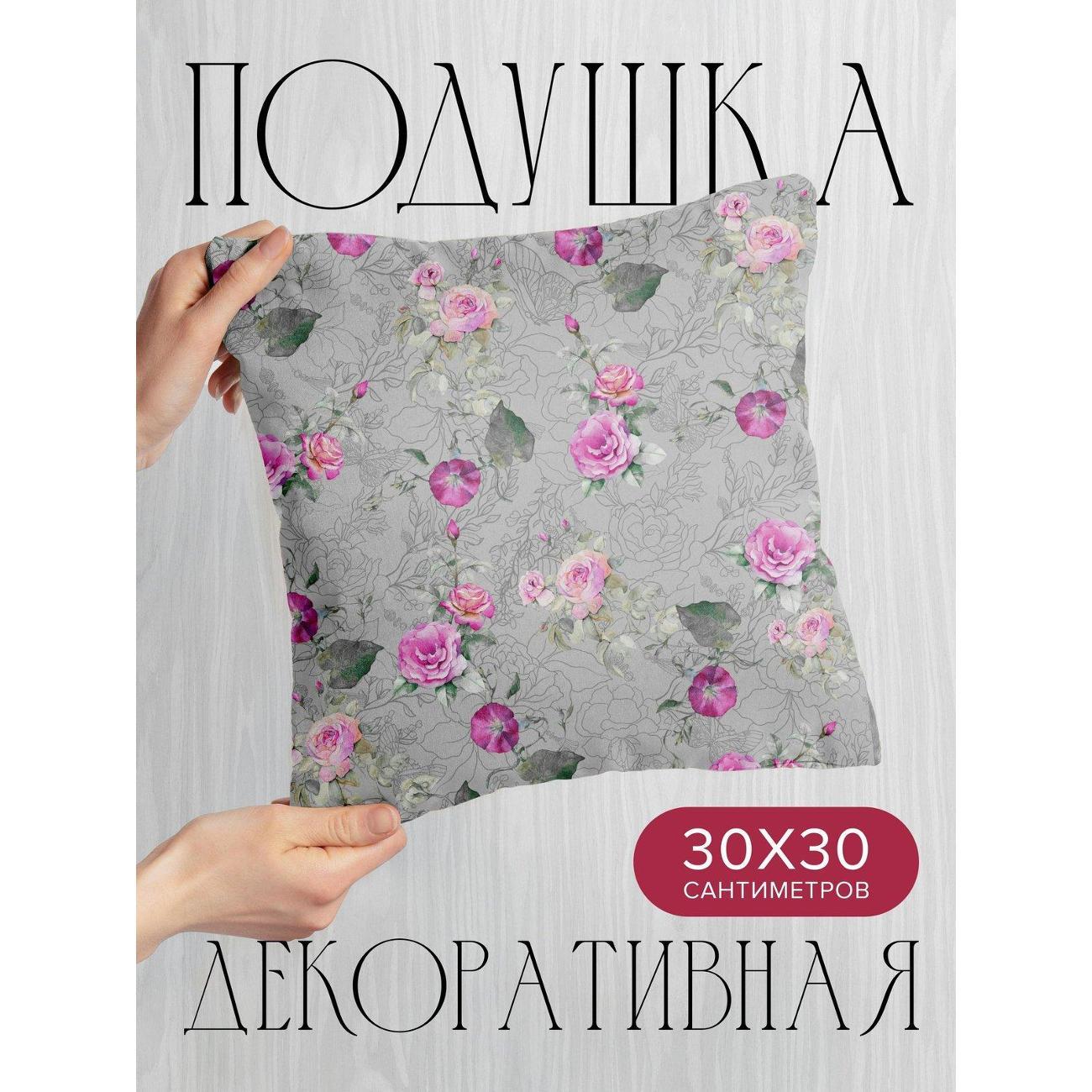 Изображение товара Подушка PrintyFull Розовые розы и ипомеи FP416729600