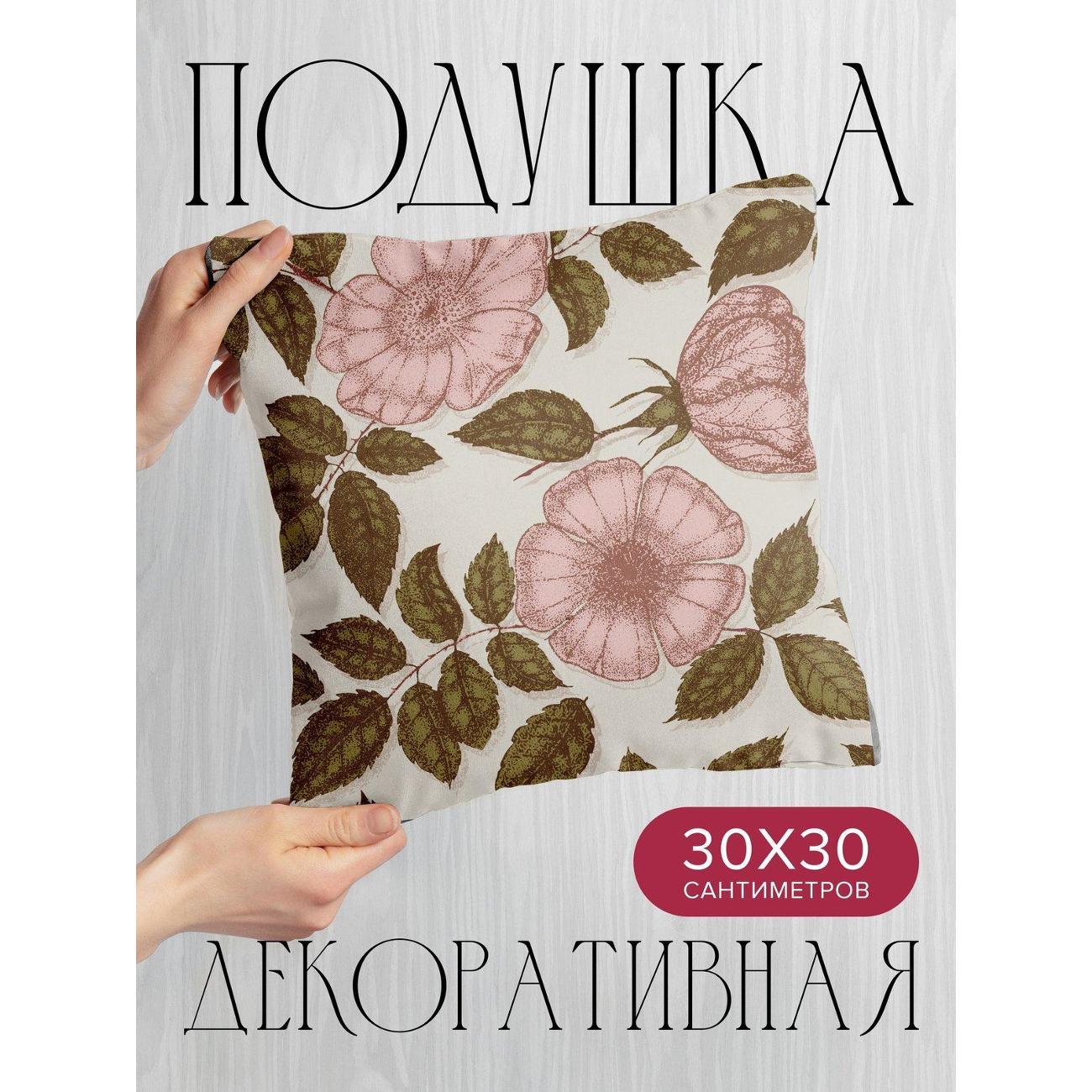 Изображение товара Подушка PrintyFull Розовые цветы с зелеными FP416778618