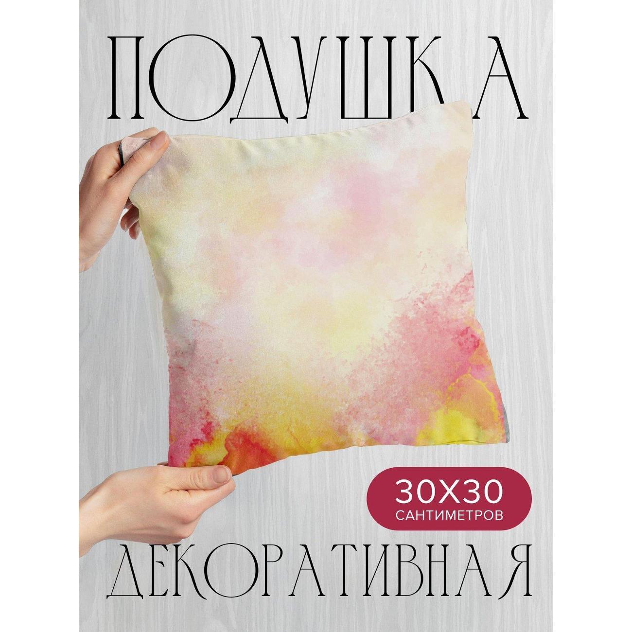 Изображение товара Подушка PrintyFull Акварельный фон: розовые FP415788377