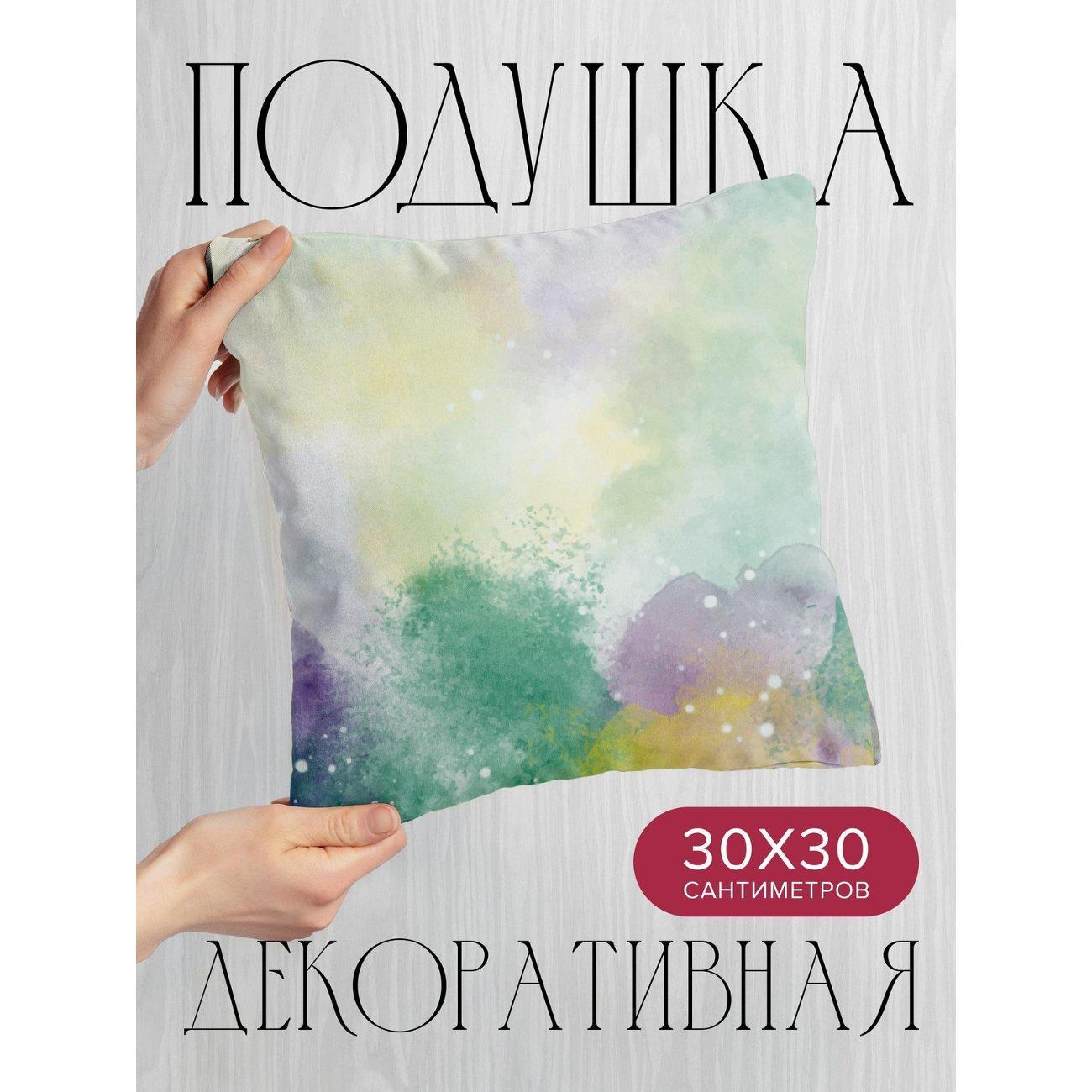 Изображение товара Подушка PrintyFull Акварельный фон с зелеными FP415788458