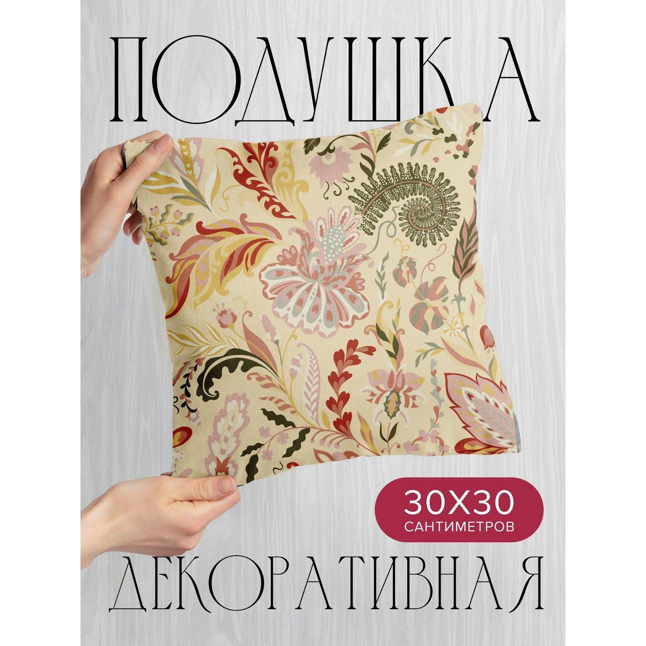 Изображение товара Подушка PrintyFull Цветочный орнамент FP419850759