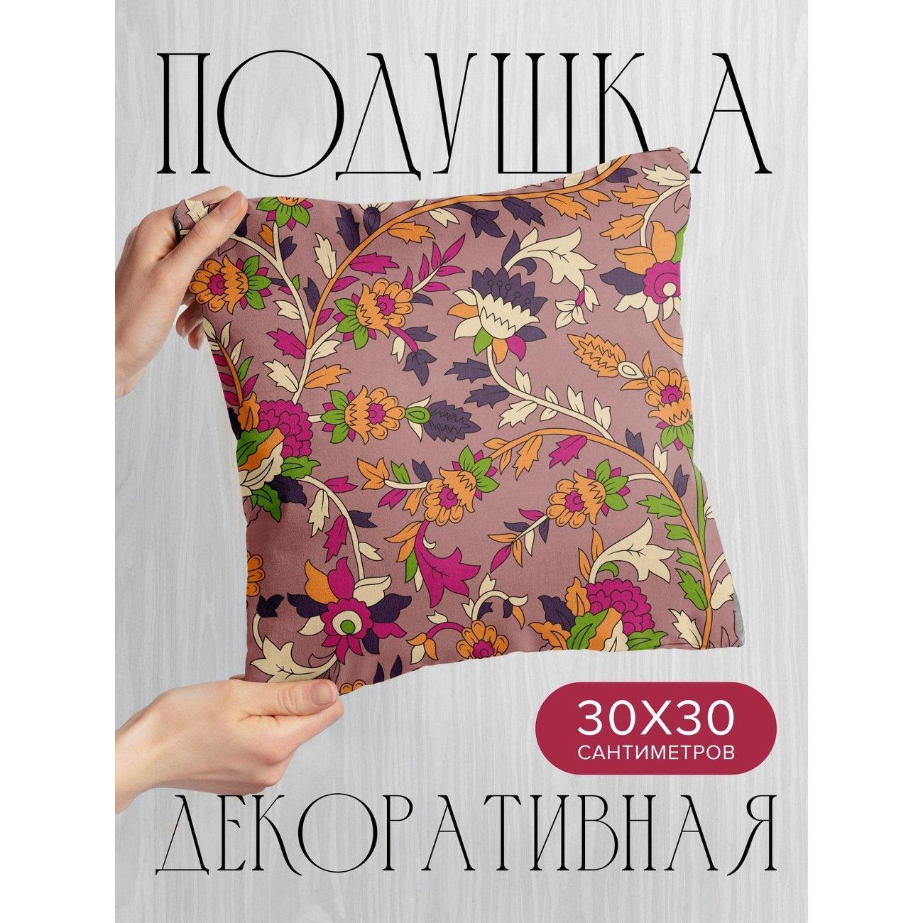 Изображение товара Подушка PrintyFull Цветочный орнамент: яркие FP418419667