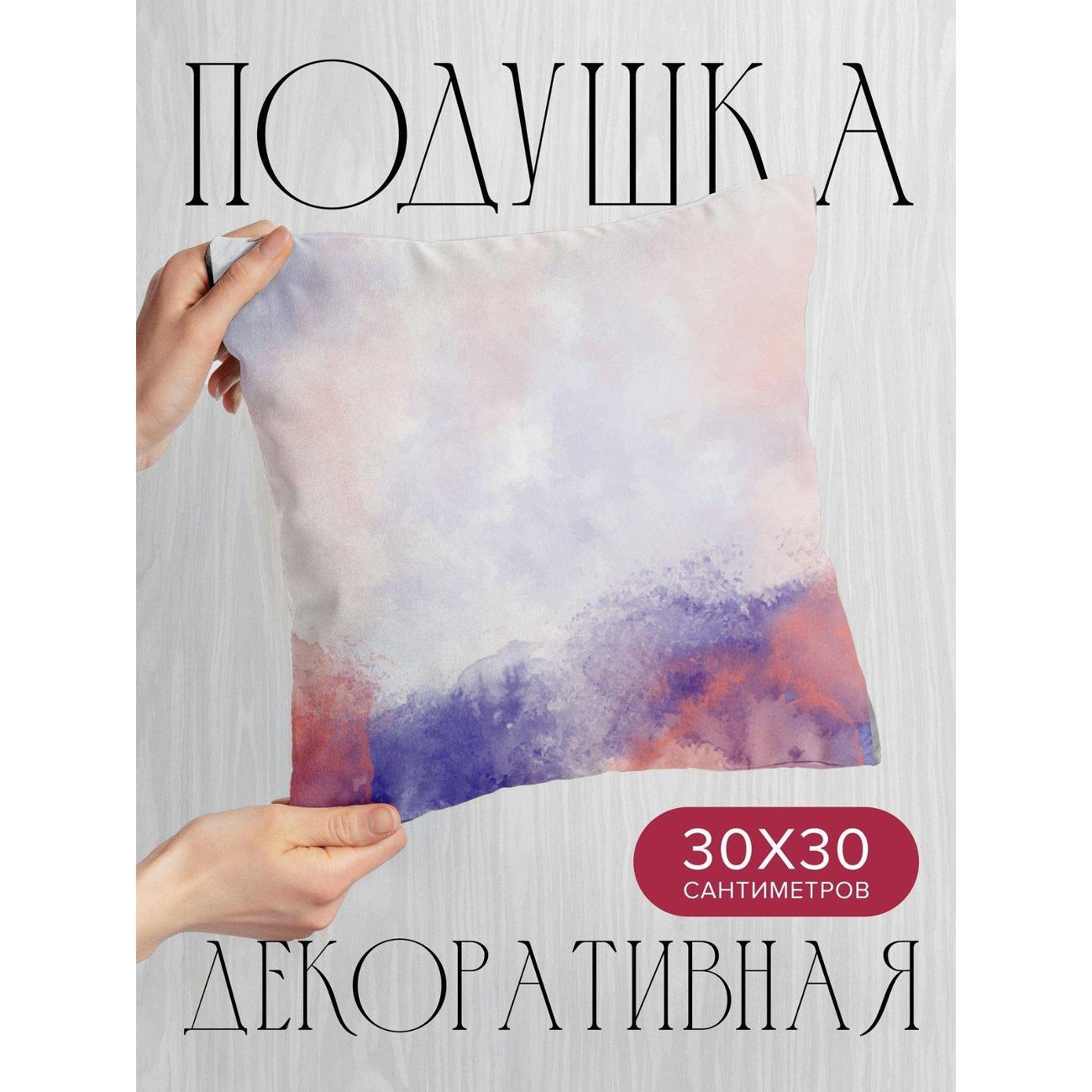 Изображение товара Подушка PrintyFull Акварельный фон: розовые FP417543835 Изображение товара Подушка PrintyFull Акварельный фон: розовые FP417543835