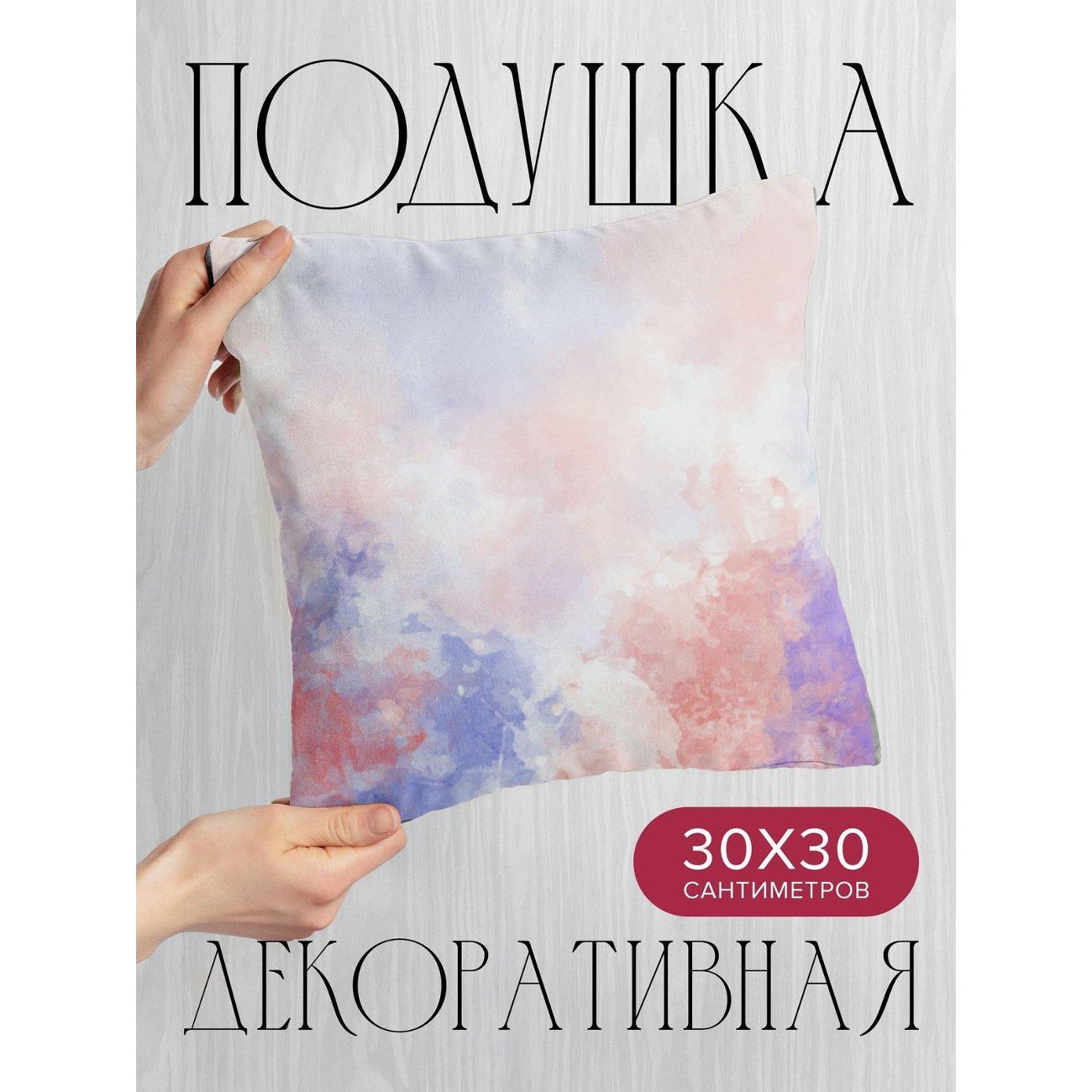 Изображение товара Подушка PrintyFull Акварельный фон: розовые FP417543845