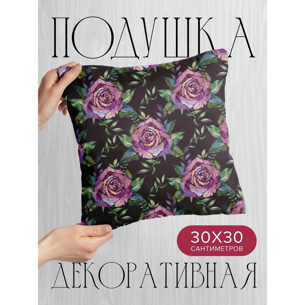 Изображение товара Подушка PrintyFull Акварельные розы с зелеными FP418016318