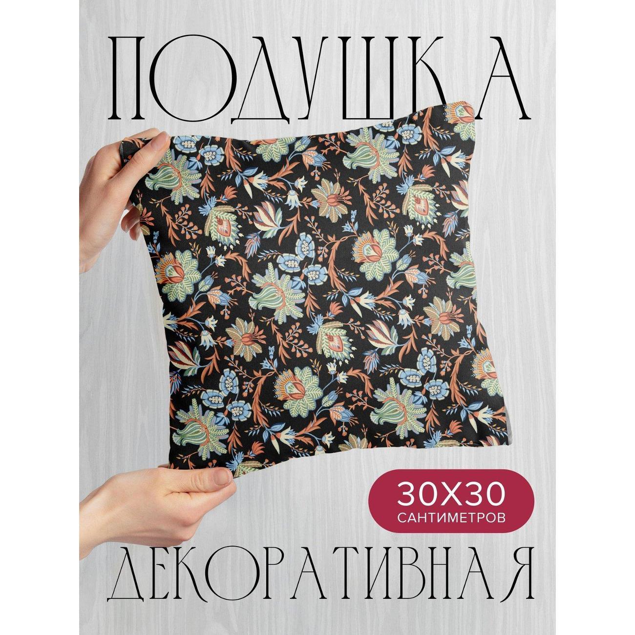 Изображение товара Подушка PrintyFull Цветочный орнамент FP417844798