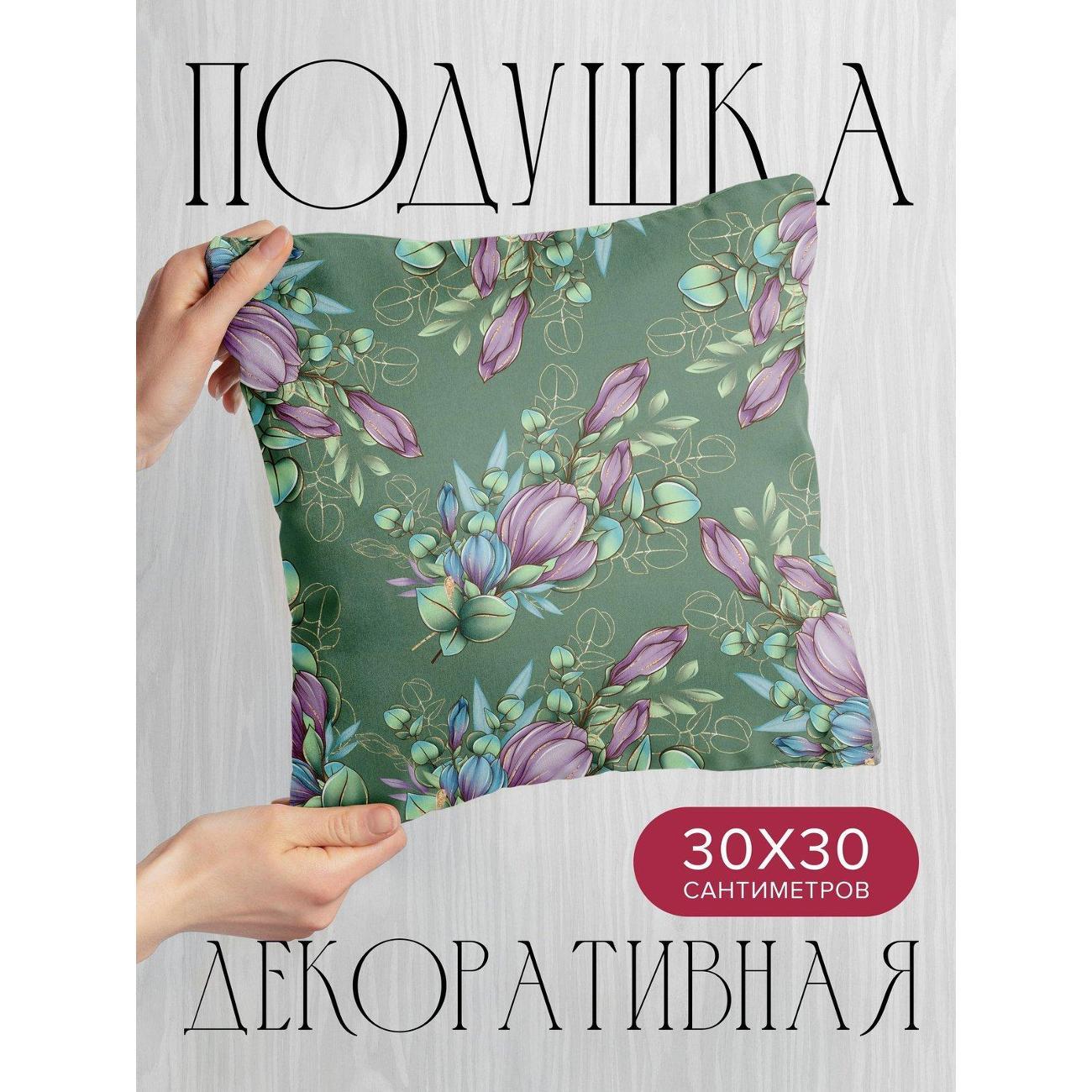 Изображение товара Подушка PrintyFull Букет магнолий с зелеными FP418207150