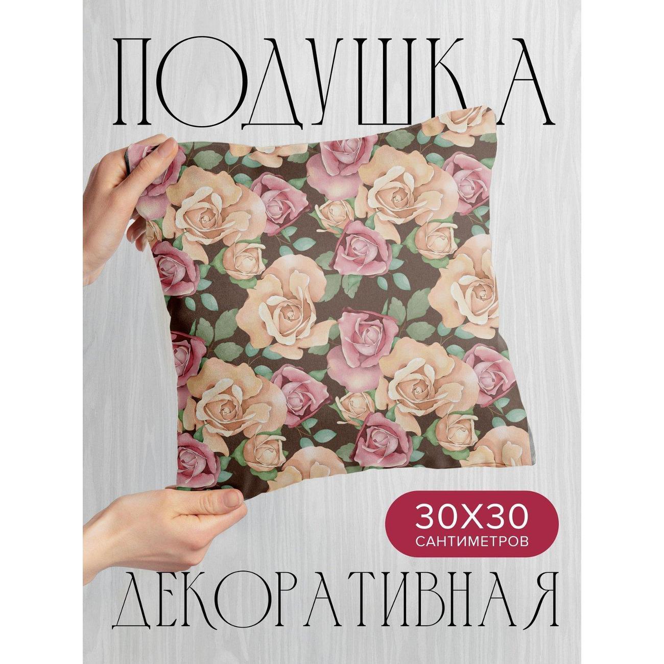 Изображение товара Подушка PrintyFull Розы пастельных оттенков FP417861883