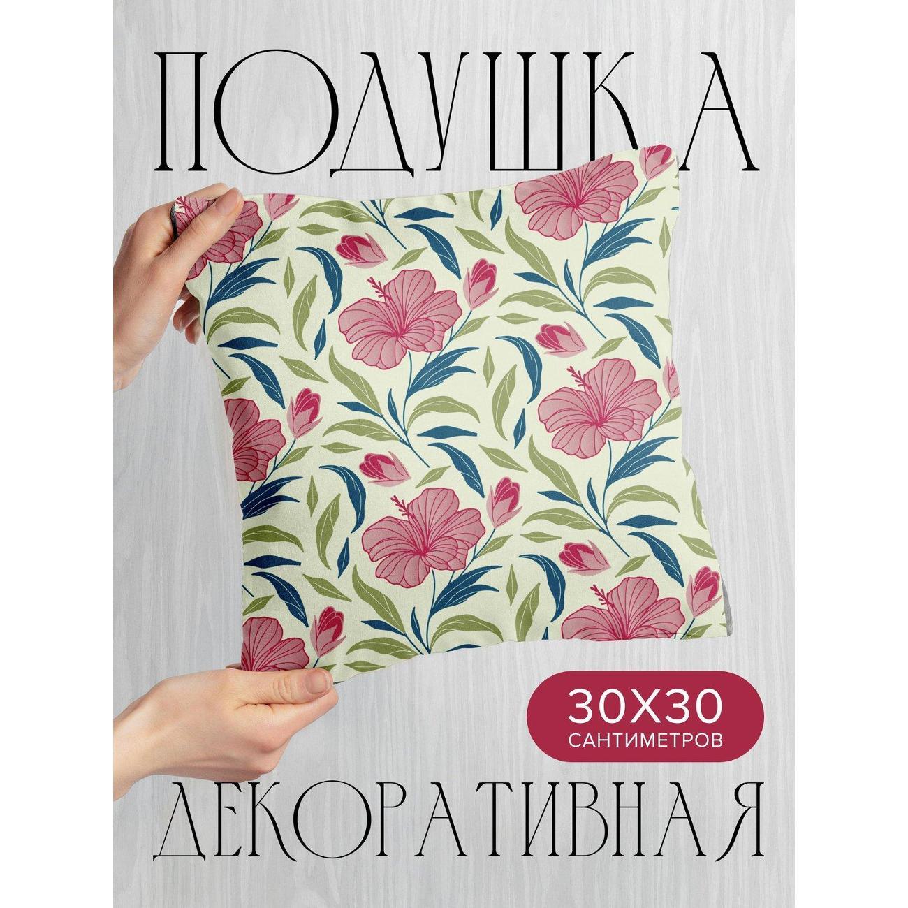 Изображение товара Подушка PrintyFull Розовые цветы FP419298721