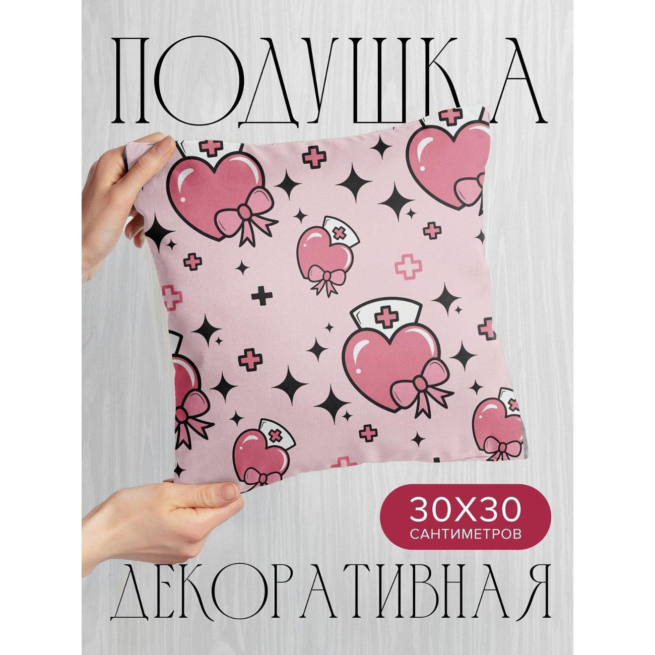 Изображение товара Подушка PrintyFull Розовые сердца с бантами FP418811490