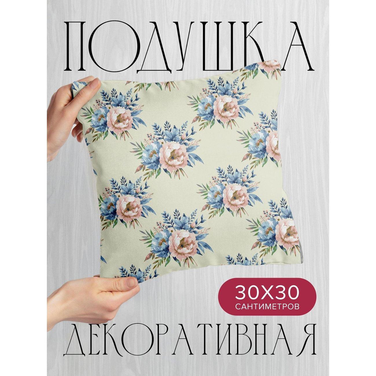 Изображение товара Подушка PrintyFull Цветочный узор: розовые FP418833623 Изображение товара Подушка PrintyFull Цветочный узор: розовые FP418833623