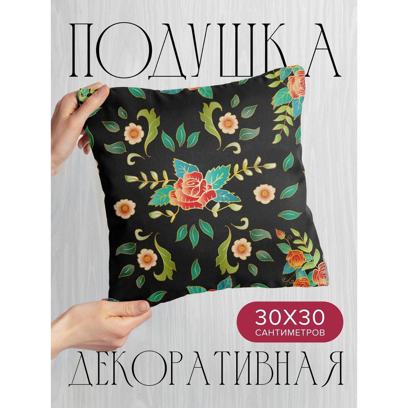 Изображение товара Подушка PrintyFull Цветочные узоры: розы FP417588054