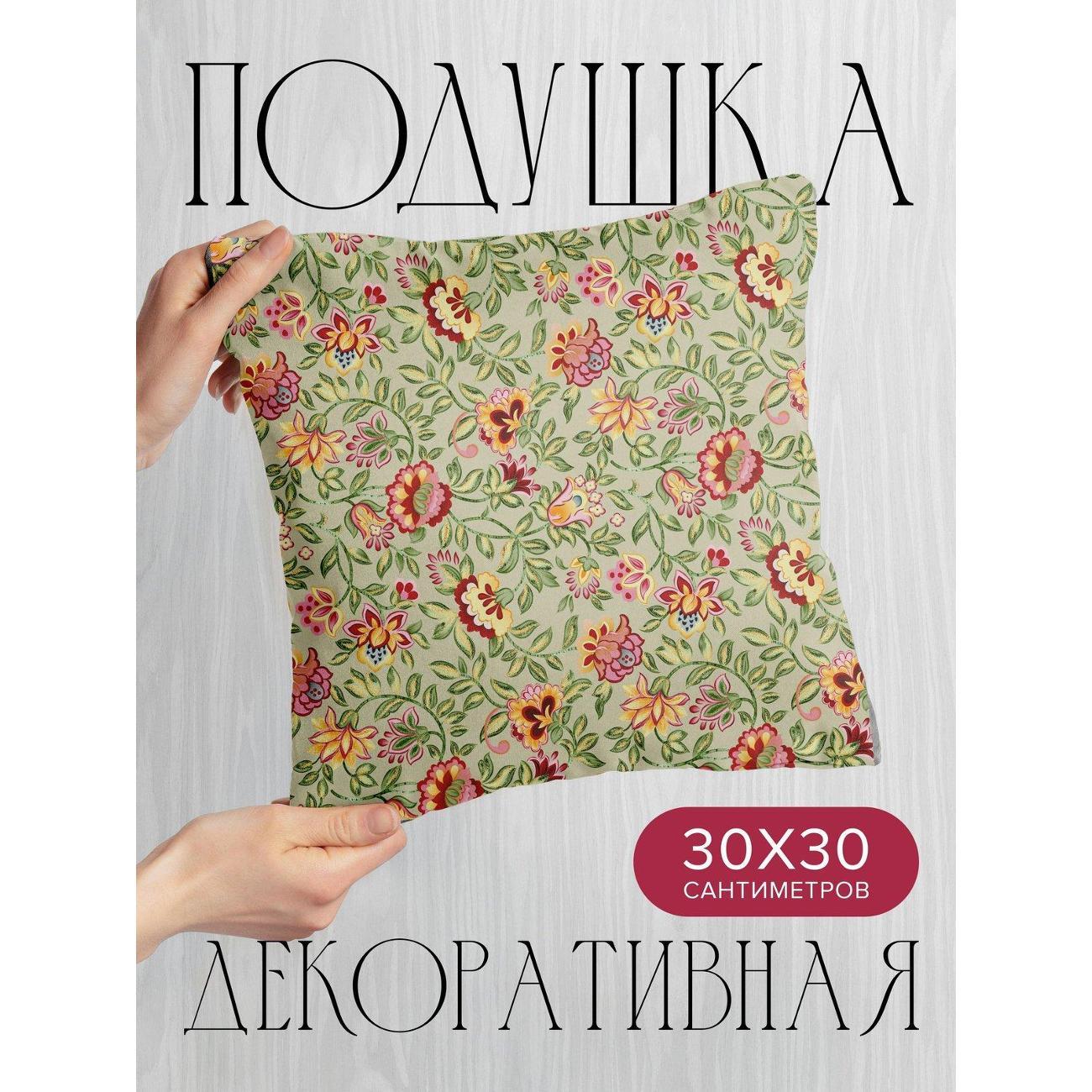 Изображение товара Подушка PrintyFull Цветочный узор: яркие цветы FP417672221