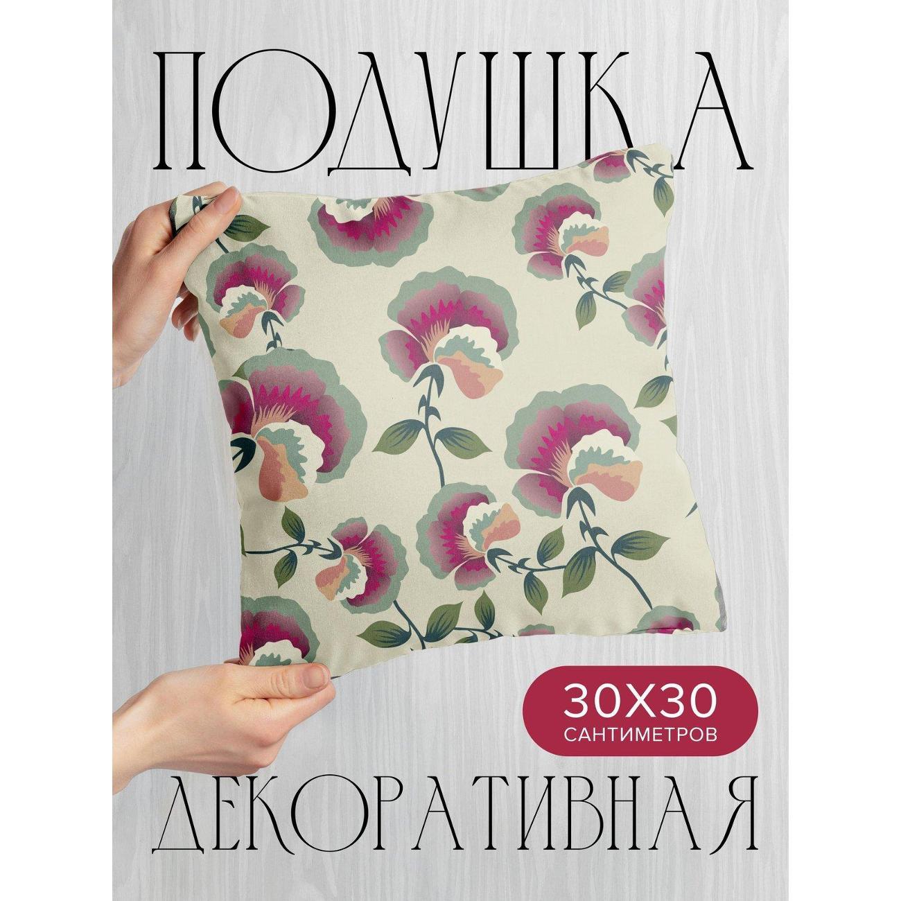 Изображение товара Подушка PrintyFull Цветочный узор: крупные FP420028581