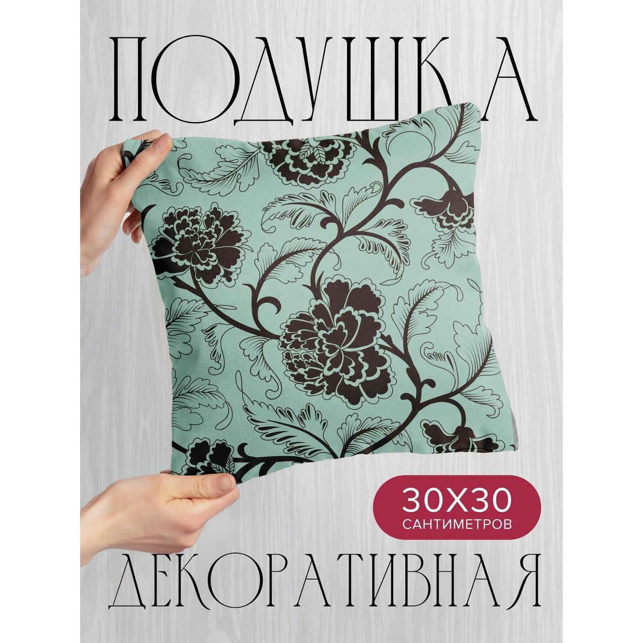 Изображение товара Подушка PrintyFull Темные цветы и листья FP4192898
