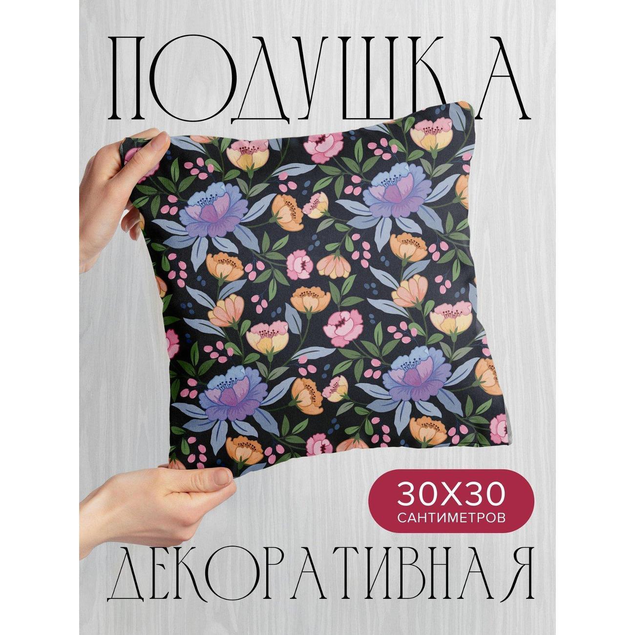 Изображение товара Подушка PrintyFull Цветочный узор: розовые FP418505876