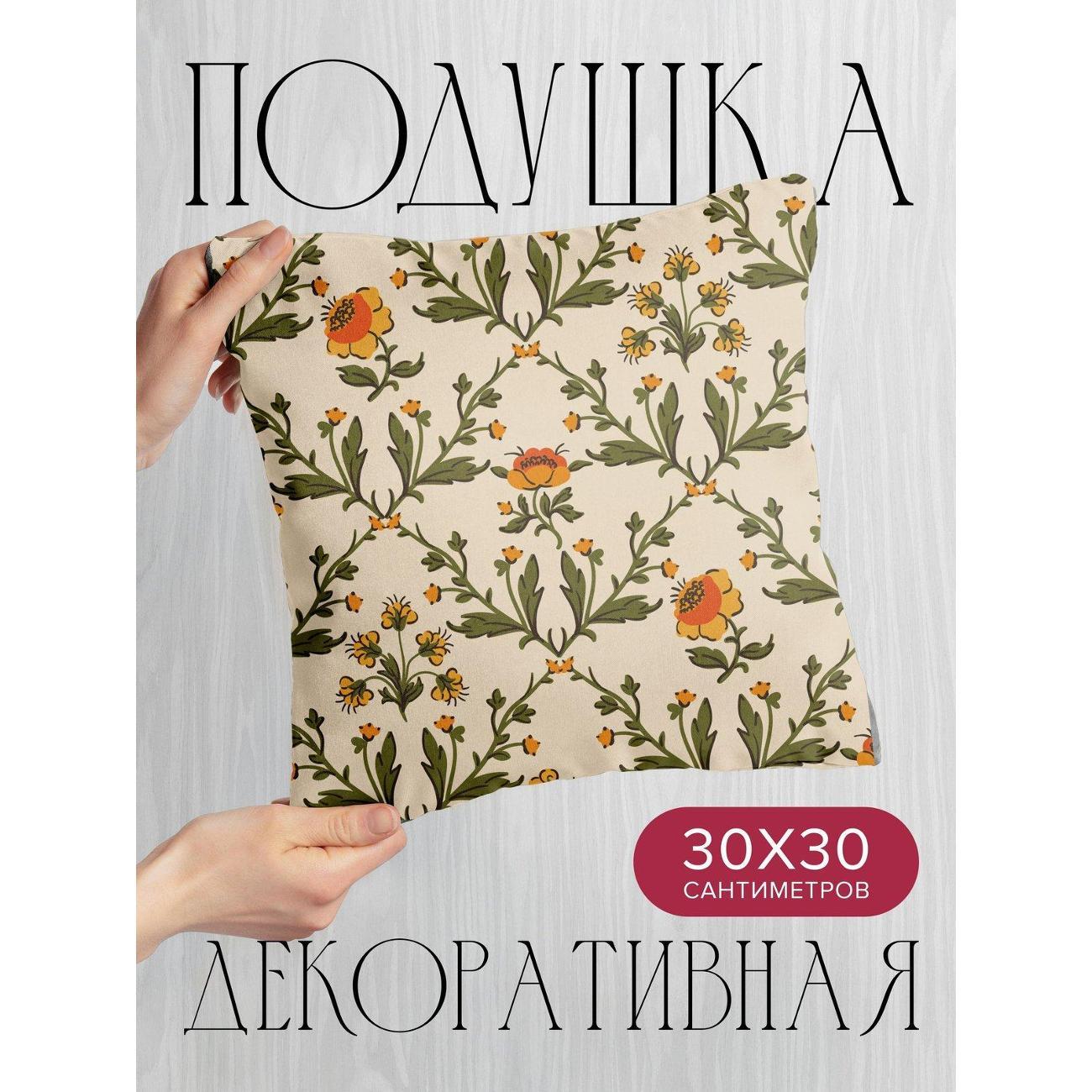 Изображение товара Подушка PrintyFull Цветочный орнамент FP418711855