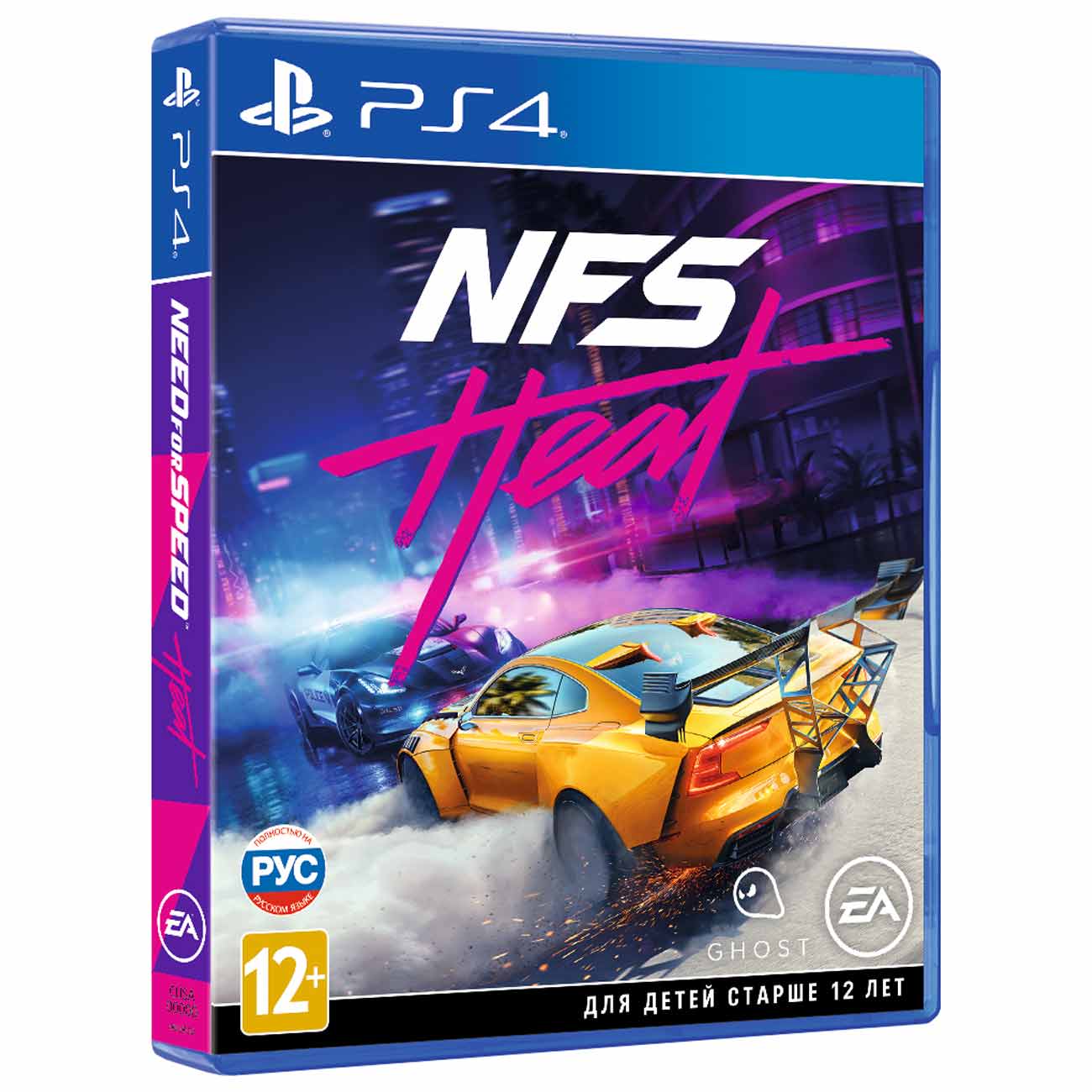 Купить PS4 игра EA Need for Speed Heat в каталоге интернет магазина М.Видео  по выгодной цене с доставкой, отзывы, фотографии - Москва