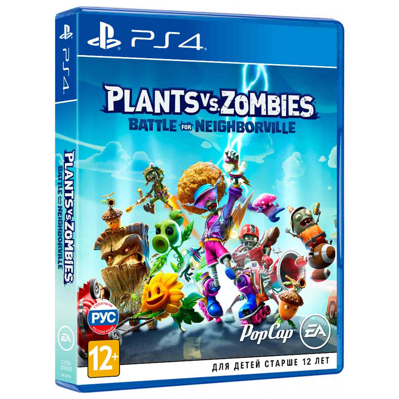 Купить PS4 игра EA Plants vs. Zombies: Битва за Нейборвиль в каталоге  интернет магазина М.Видео по выгодной цене с доставкой, отзывы, фотографии  - Москва