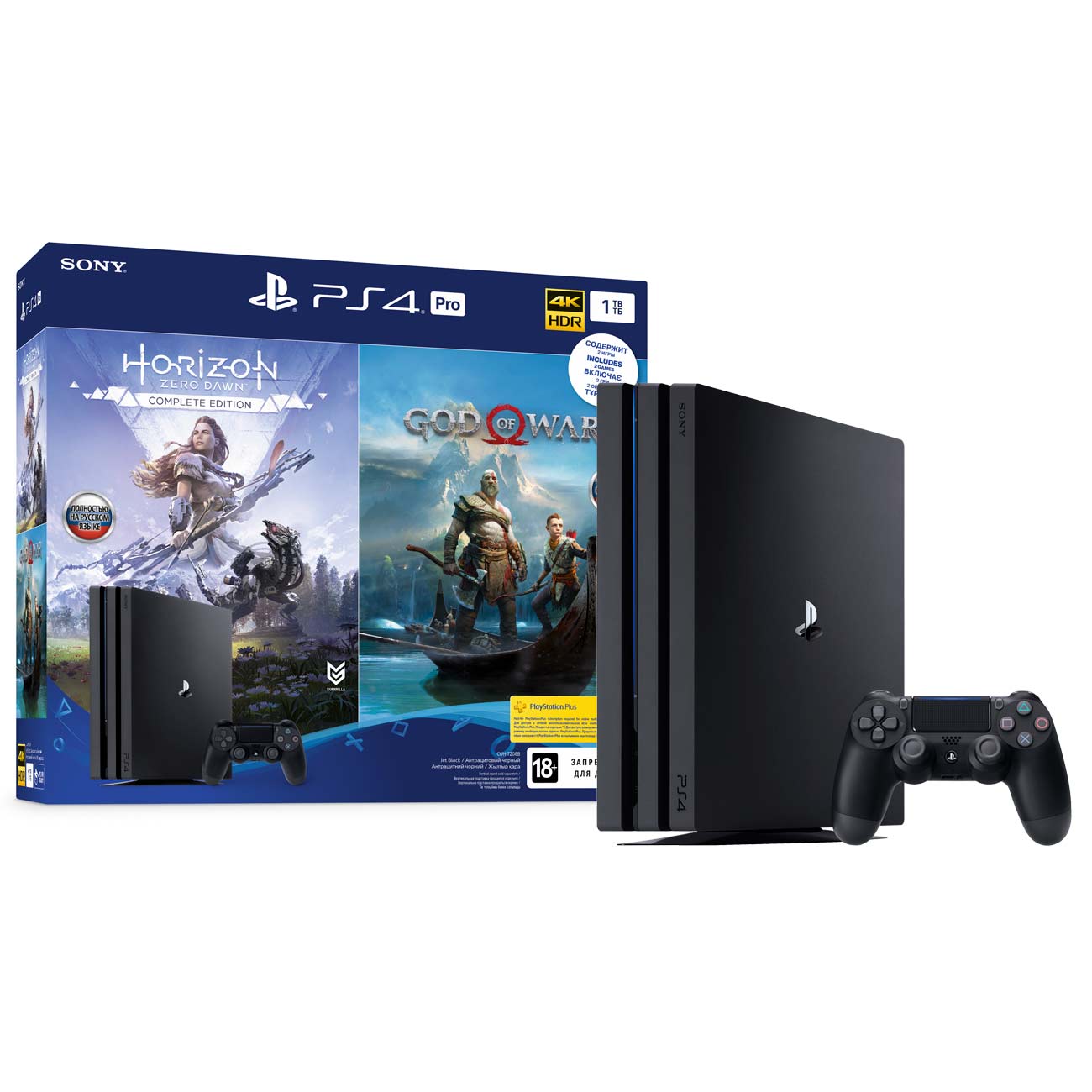 Купить Игровая консоль Sony Pro 1TB Black+Horizon Zero Dawn/God Of War в  каталоге интернет магазина М.Видео по выгодной цене с доставкой, отзывы,  фотографии - Москва