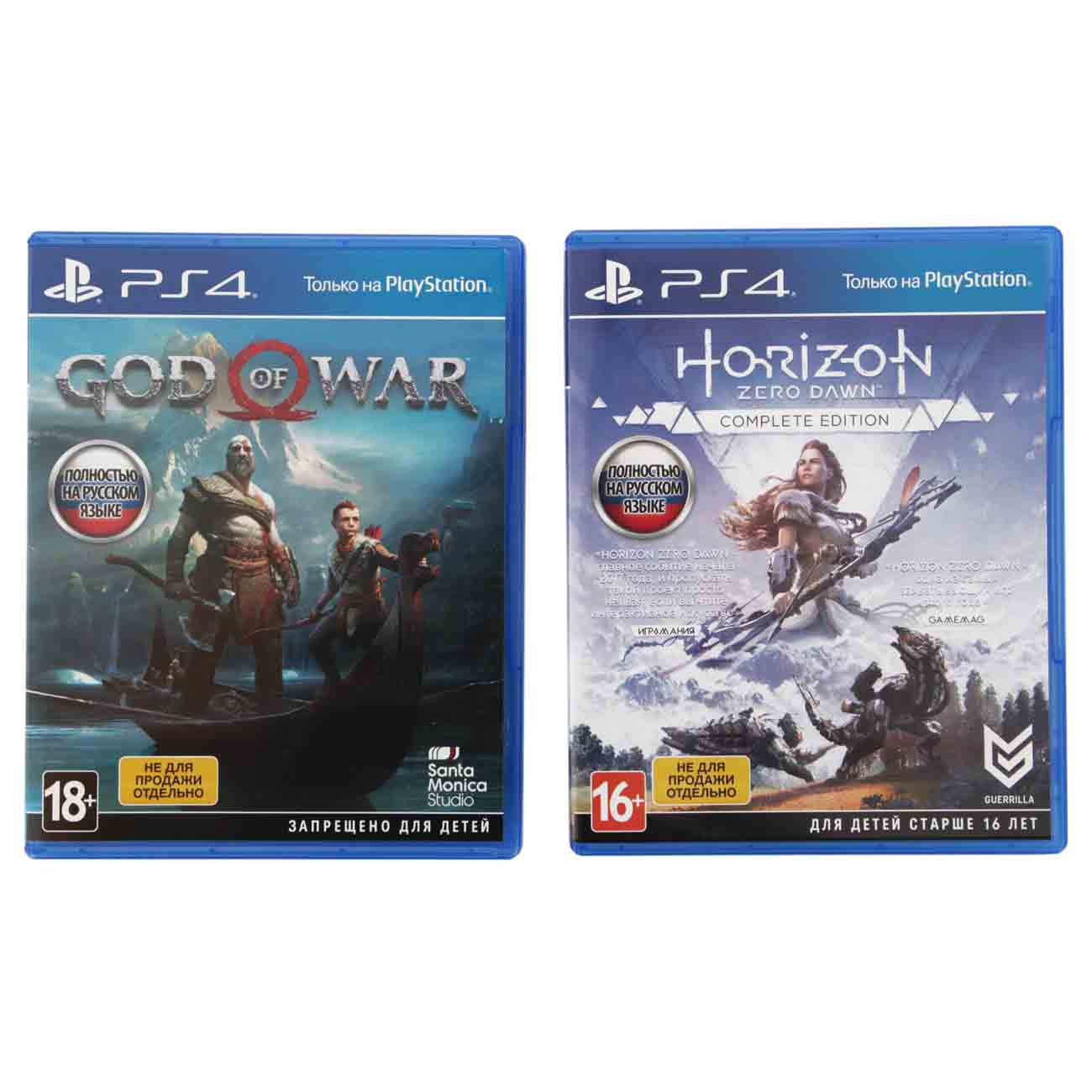 Купить Игровая консоль Sony Pro 1TB Black+Horizon Zero Dawn/God Of War в  каталоге интернет магазина М.Видео по выгодной цене с доставкой, отзывы,  фотографии - Москва