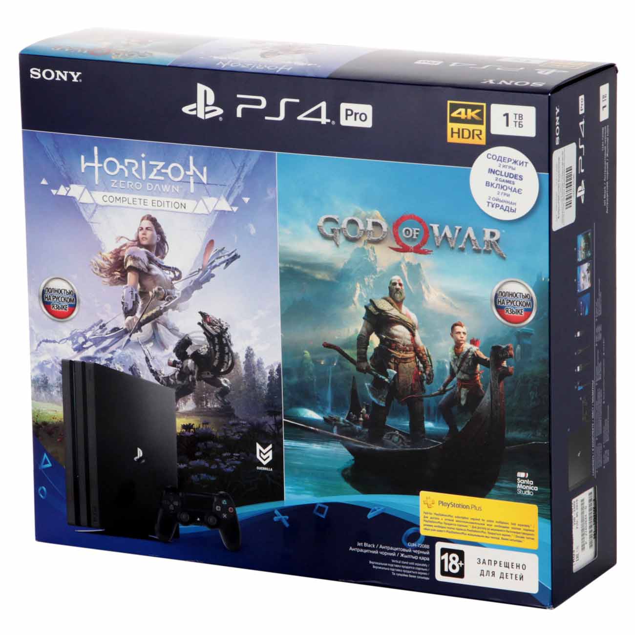 Купить Игровая консоль Sony Pro 1TB Black+Horizon Zero Dawn/God Of War в  каталоге интернет магазина М.Видео по выгодной цене с доставкой, отзывы,  фотографии - Москва