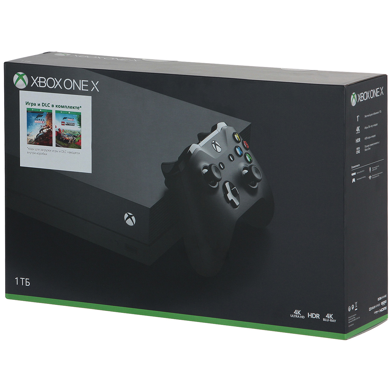 Horizon 4 Купить Xbox One