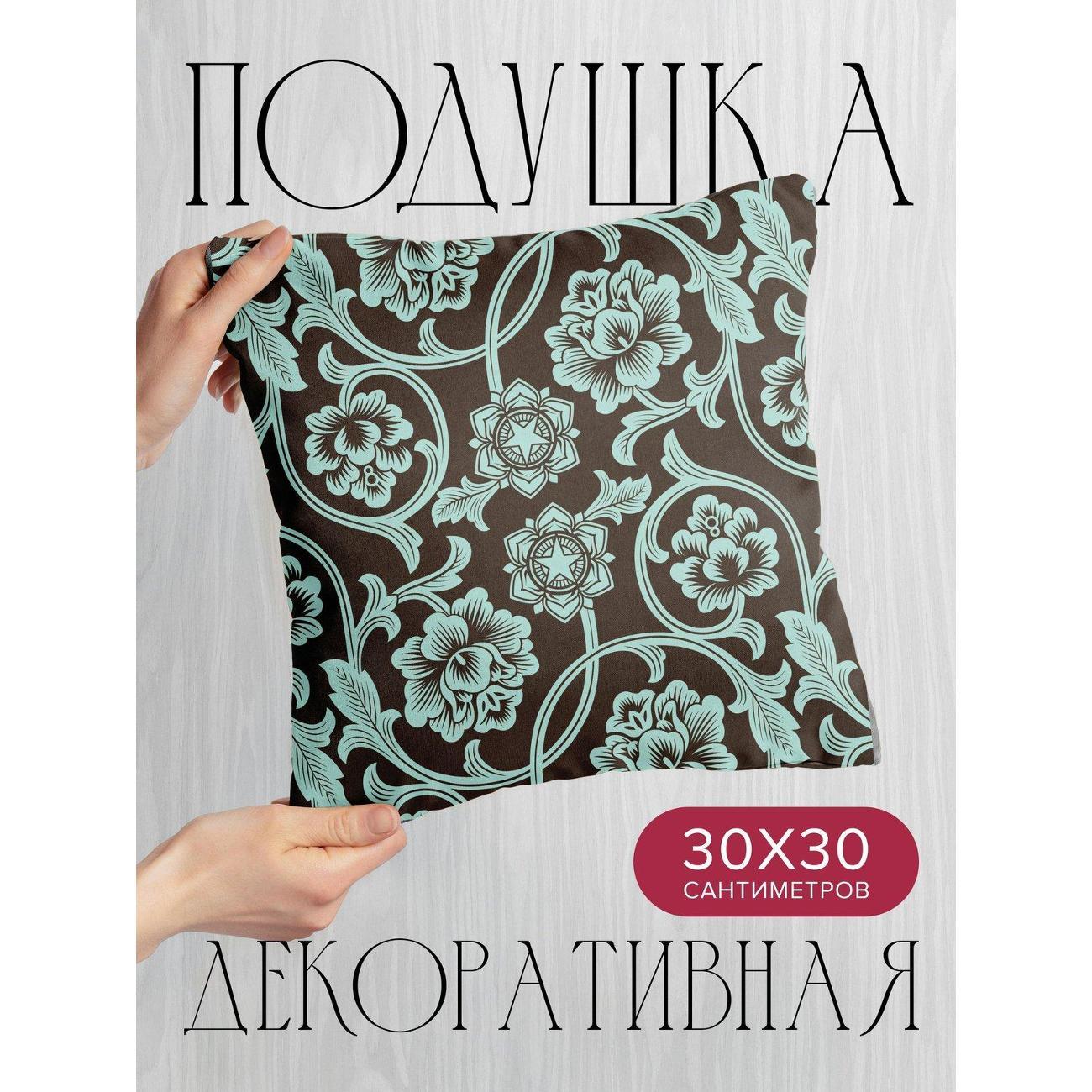 Изображение товара Подушка PrintyFull Цветочные узоры с листьями FP4413778