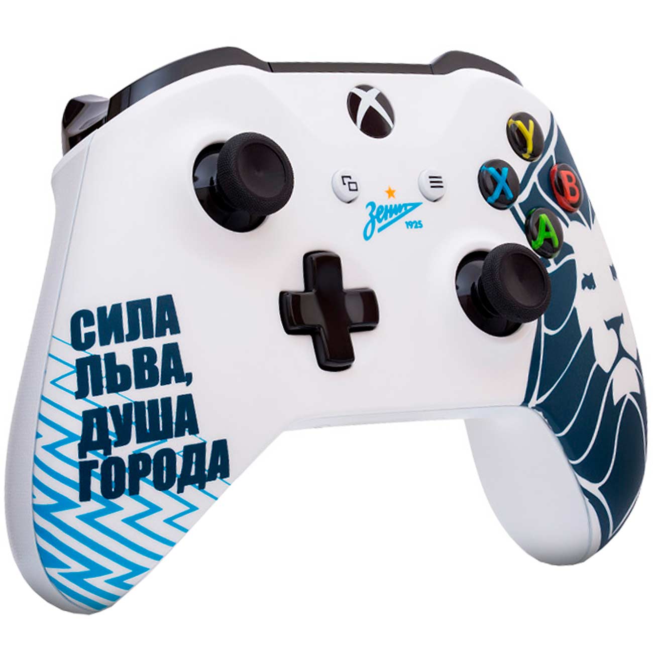 Xbox One S Купить Ижевск