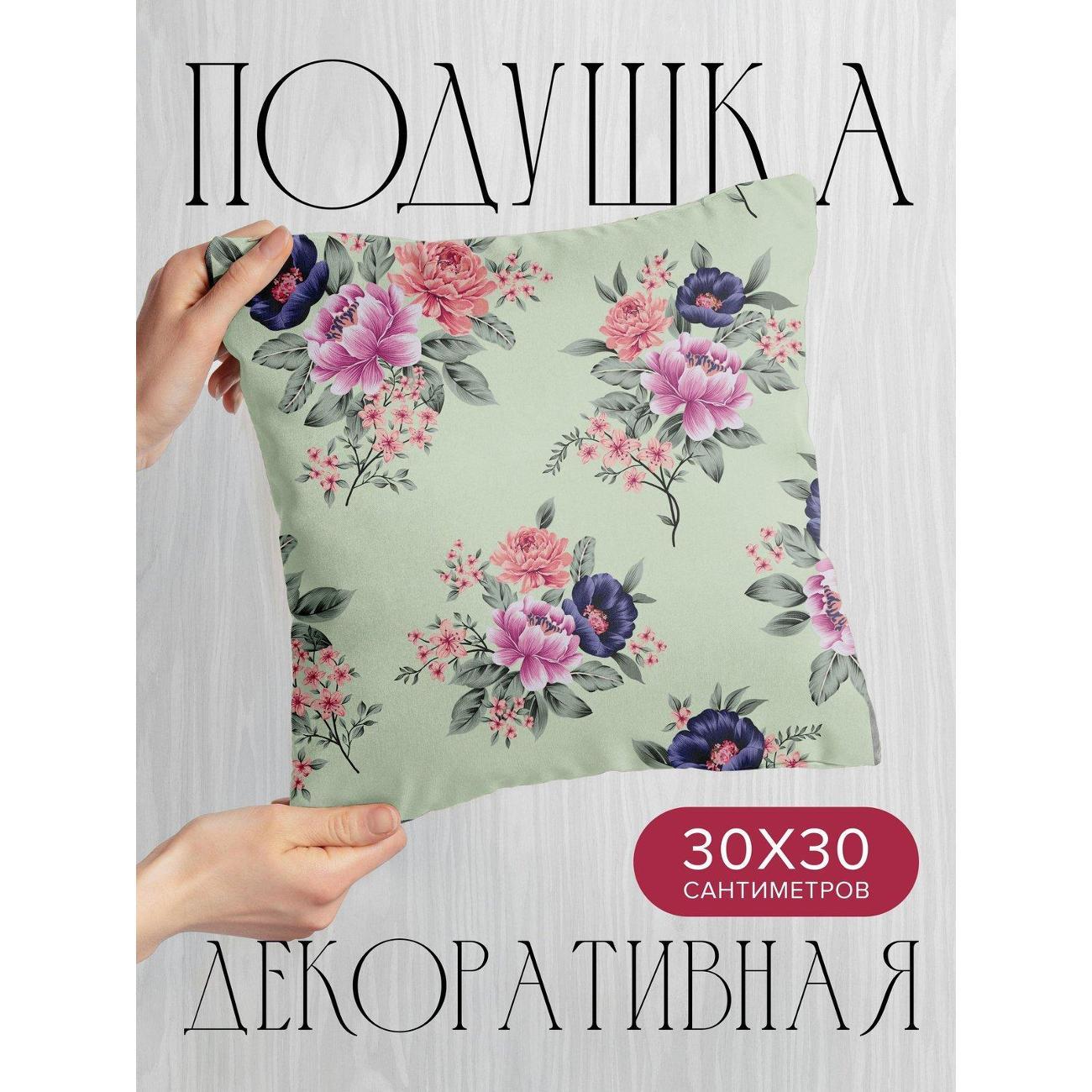 Изображение товара Подушка PrintyFull Цветочный узор: розовые FP422297817