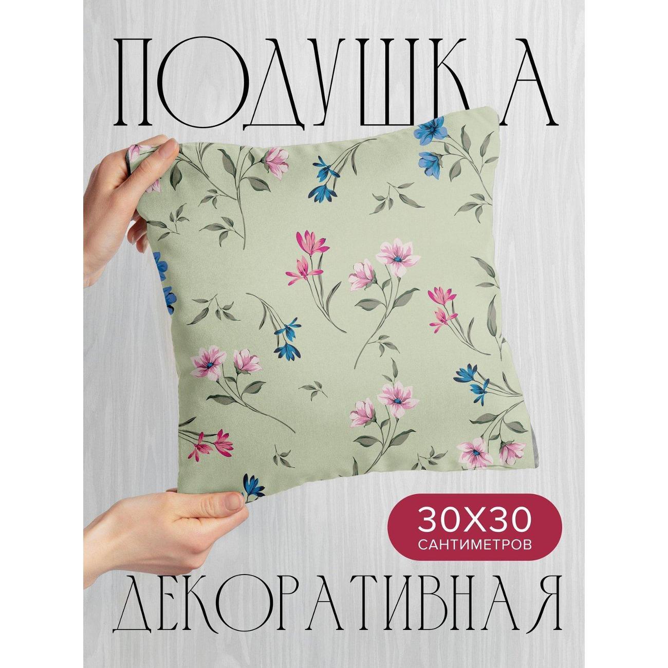 Изображение товара Подушка PrintyFull Цветочный узор: розовые FP422297848