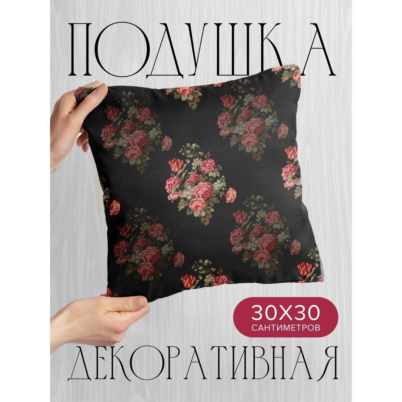 Изображение товара Подушка PrintyFull Цветочные букеты с розами FP422120851