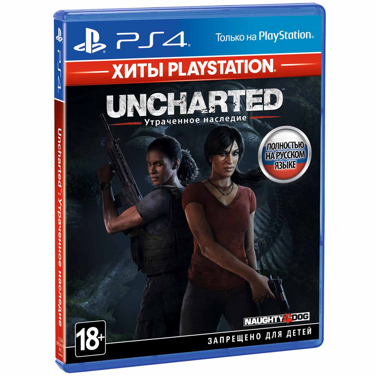 Купить PS4 игра PlayStation Uncharted: Утраченное наследие. Хиты  PlayStation в каталоге интернет магазина М.Видео по выгодной цене с  доставкой, отзывы, фотографии - Москва