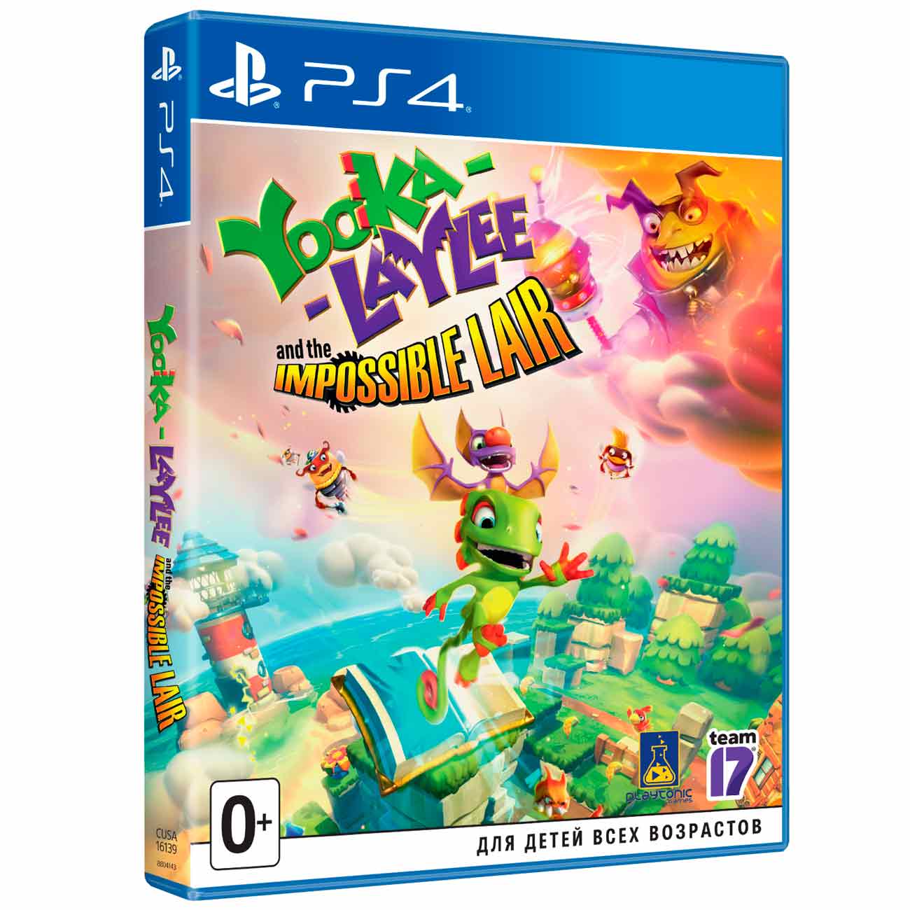 Купить PS4 игра Yooka-Laylee and the Impossible Lair в каталоге интернет  магазина М.Видео по выгодной цене с доставкой, отзывы, фотографии - Москва