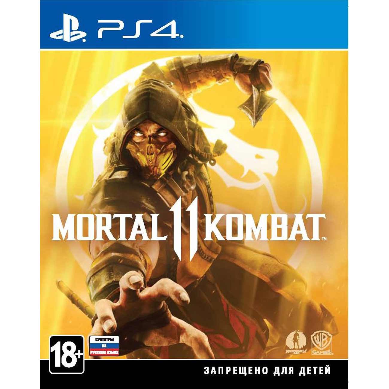 Купить PS4 игра WB Games Mortal Kombat 11 в каталоге интернет магазина  М.Видео по выгодной цене с доставкой, отзывы, фотографии - Москва