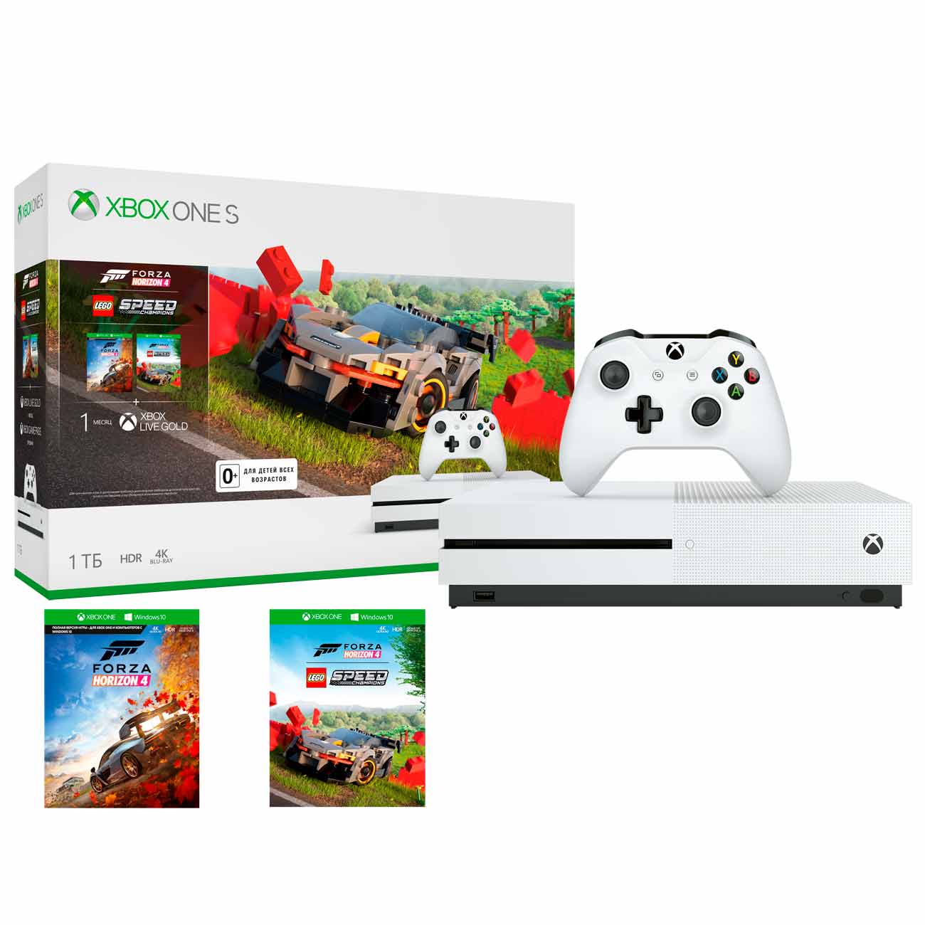 Купить Игровая консоль Xbox One Microsoft S 1TB + Forza Horizon 4 + LEGO  Speed Champions в каталоге интернет магазина М.Видео по выгодной цене с  доставкой, отзывы, фотографии - Москва