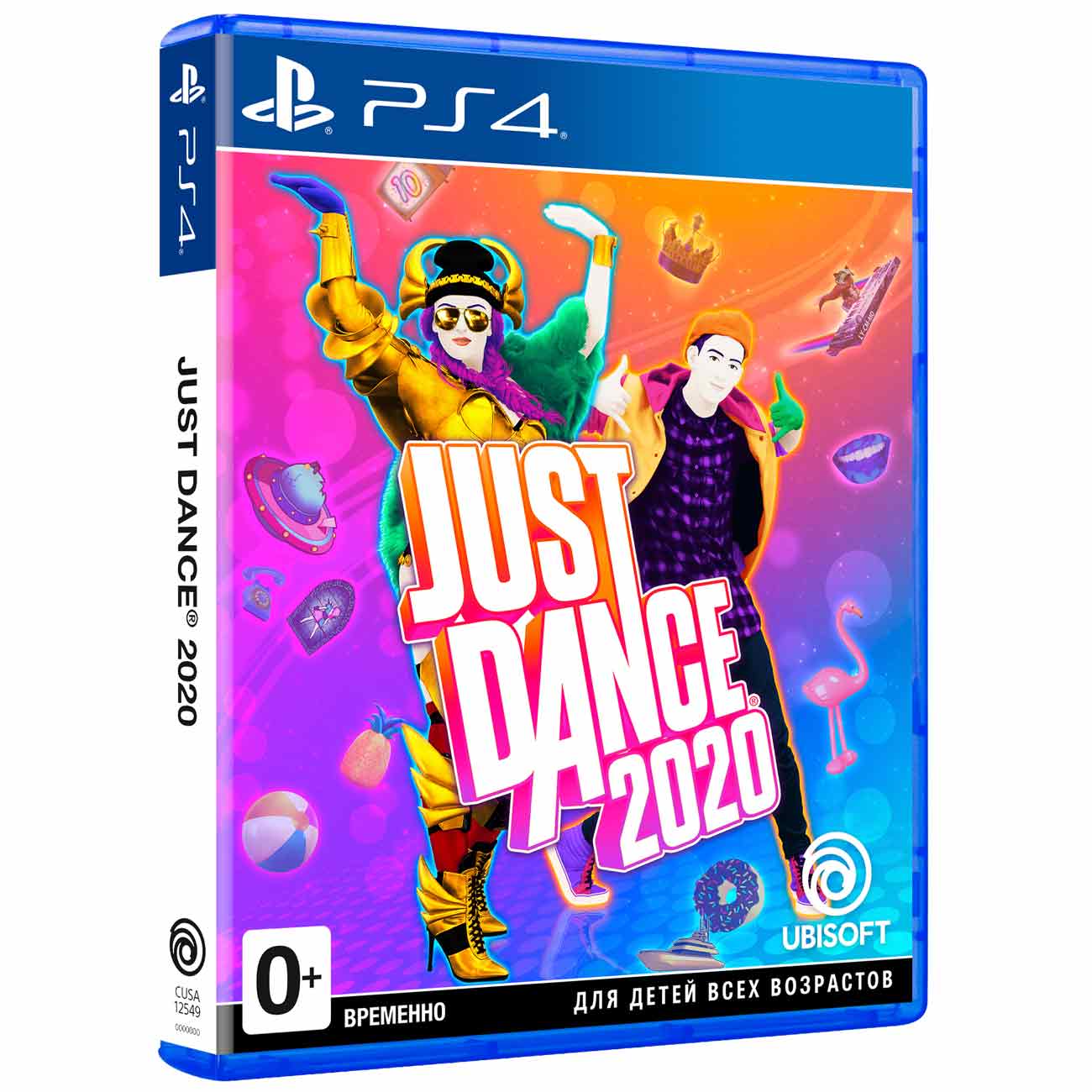 PS4 игра Ubisoft Just Dance 2020