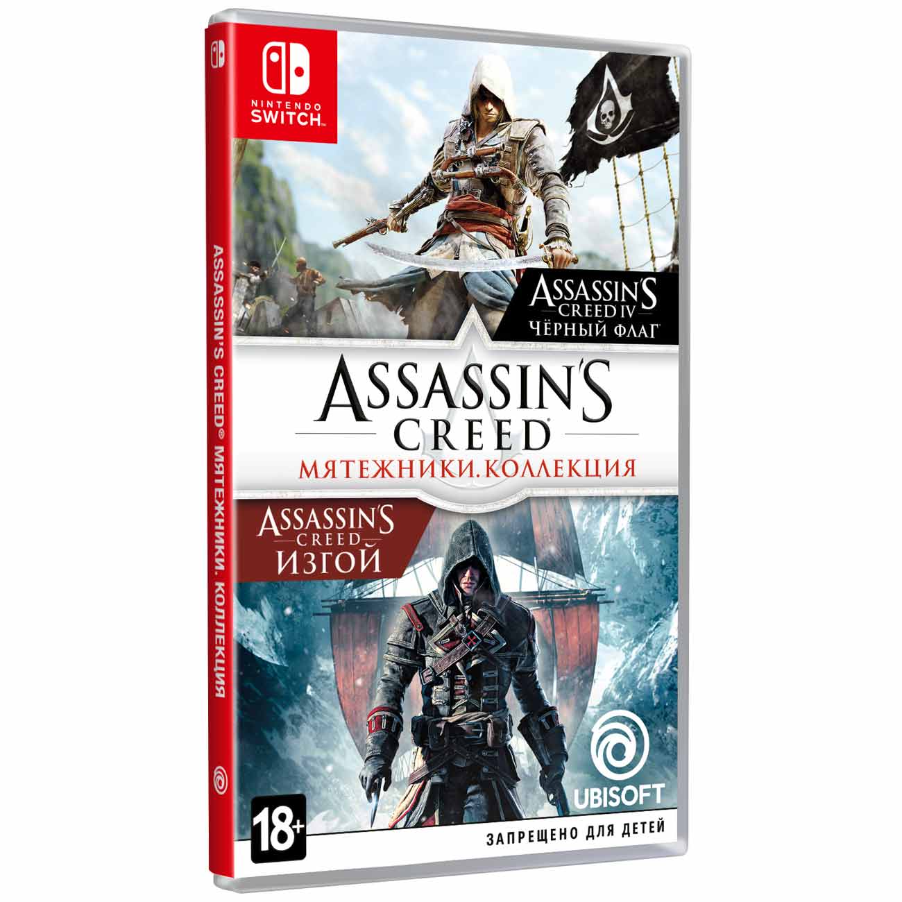 игры ubisoft для nintendo (74) фото