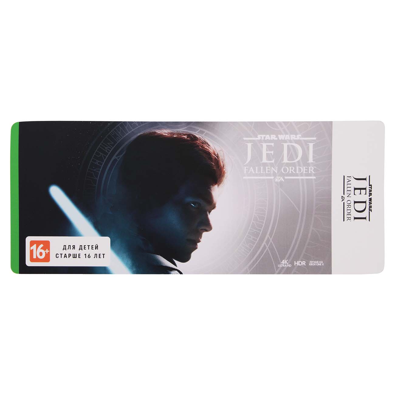 Купить Игровая консоль Xbox One Microsoft X 1TB + Star Wars Jedi: Fallen  Order в каталоге интернет магазина М.Видео по выгодной цене с доставкой,  отзывы, фотографии - Москва