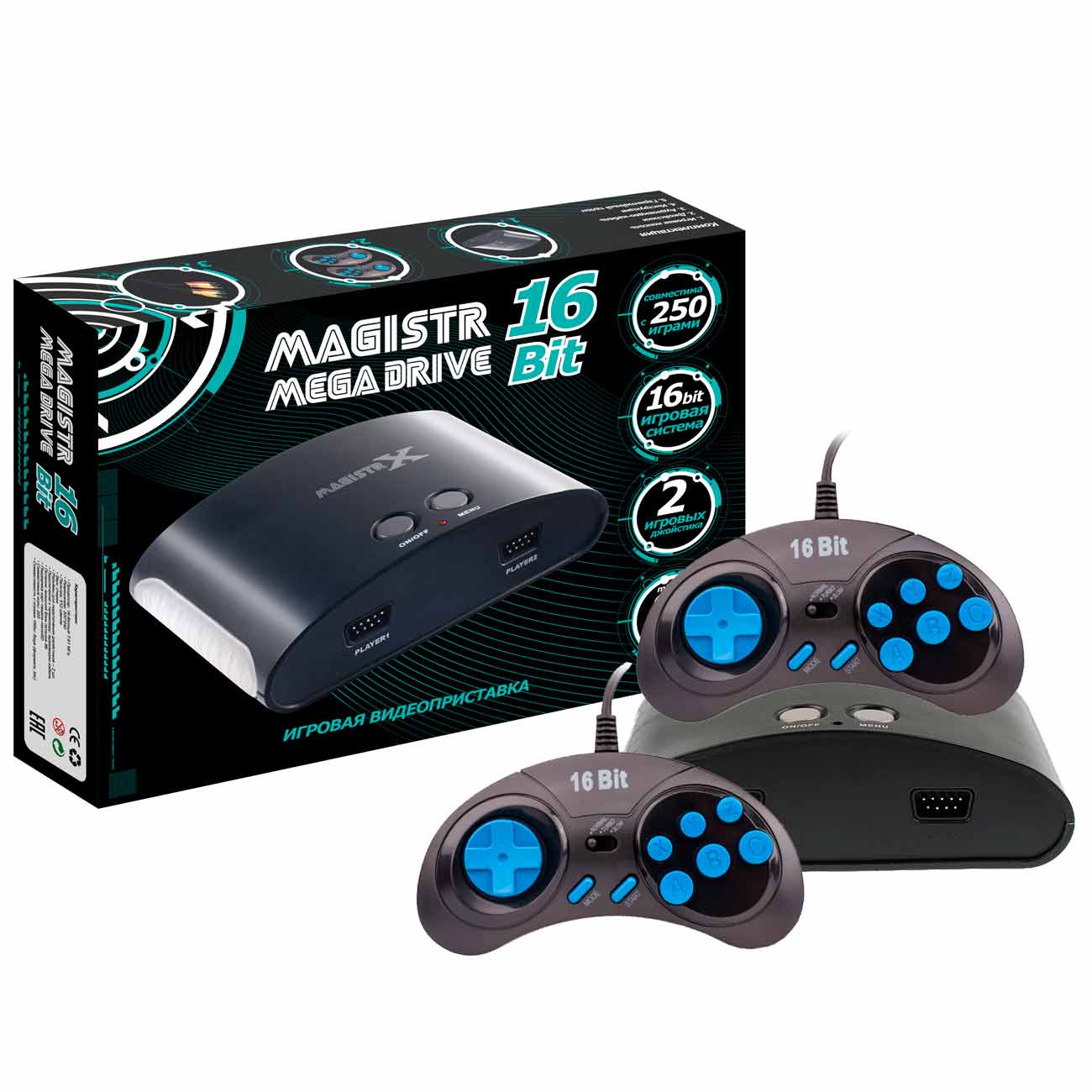 Купить Игровая консоль Magistr Mega Drive 16Bit (250 игр, проводные  геймпады, RCA) в каталоге интернет магазина М.Видео по выгодной цене с  доставкой, отзывы, фотографии - Москва